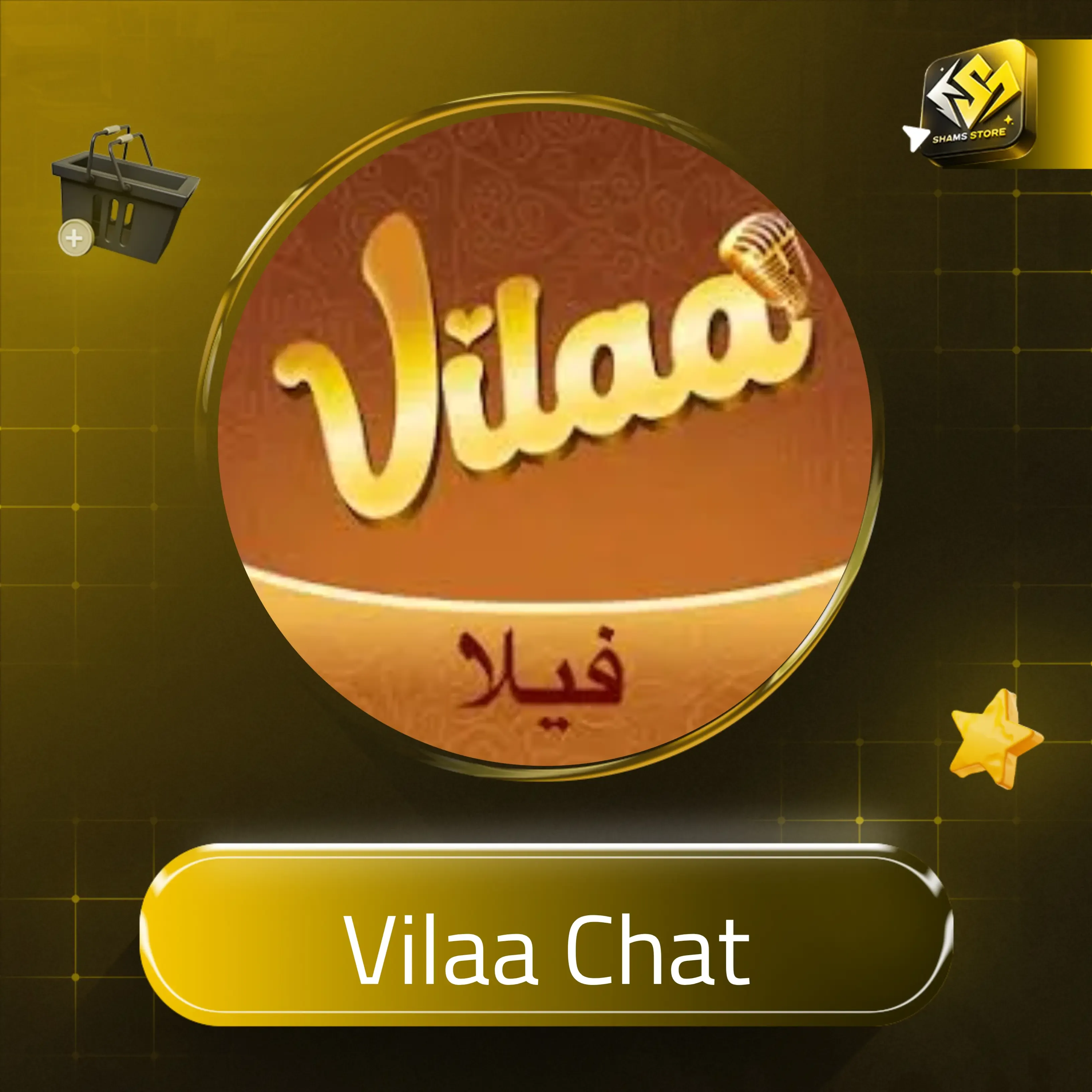 Vilaa Chat B