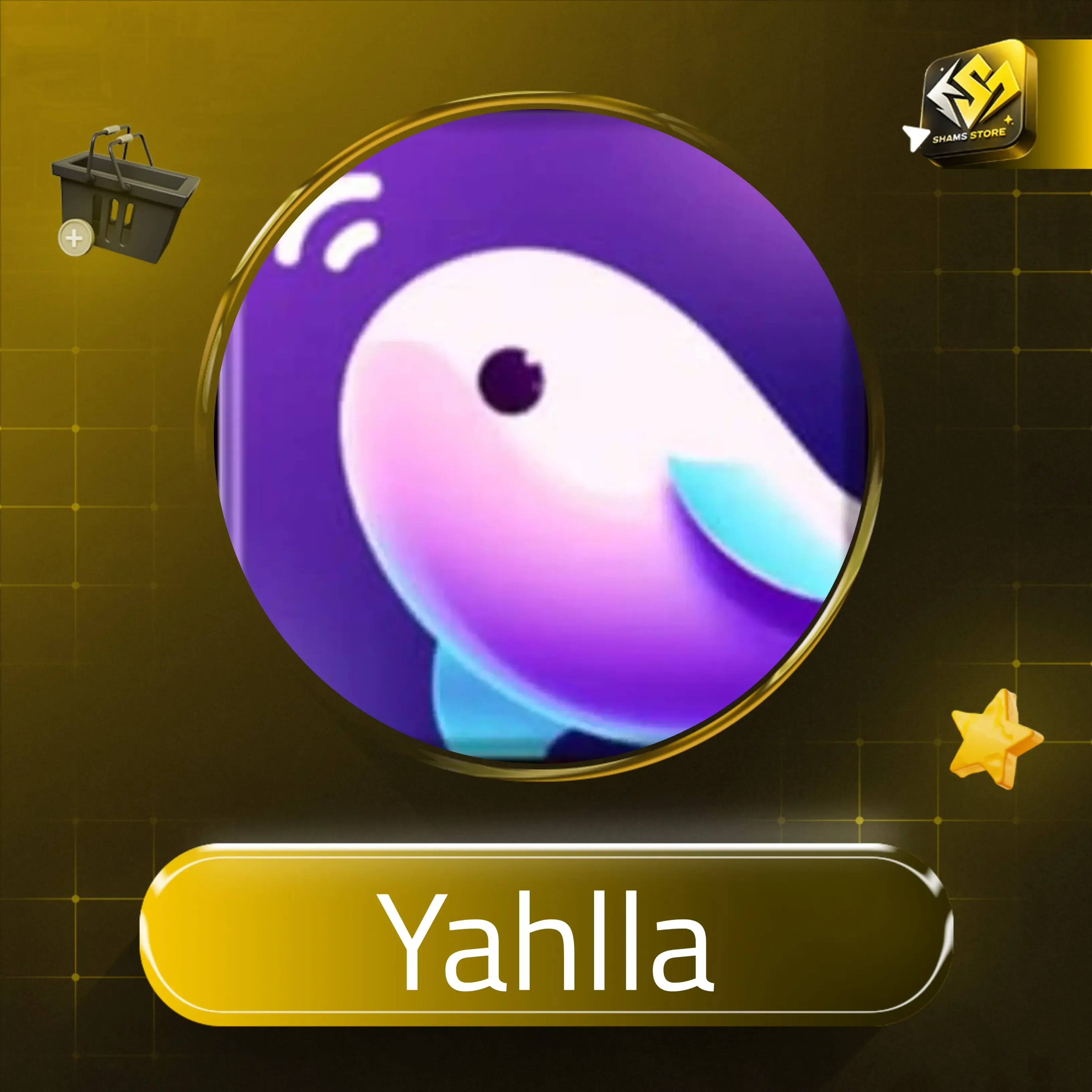 Yahlla A