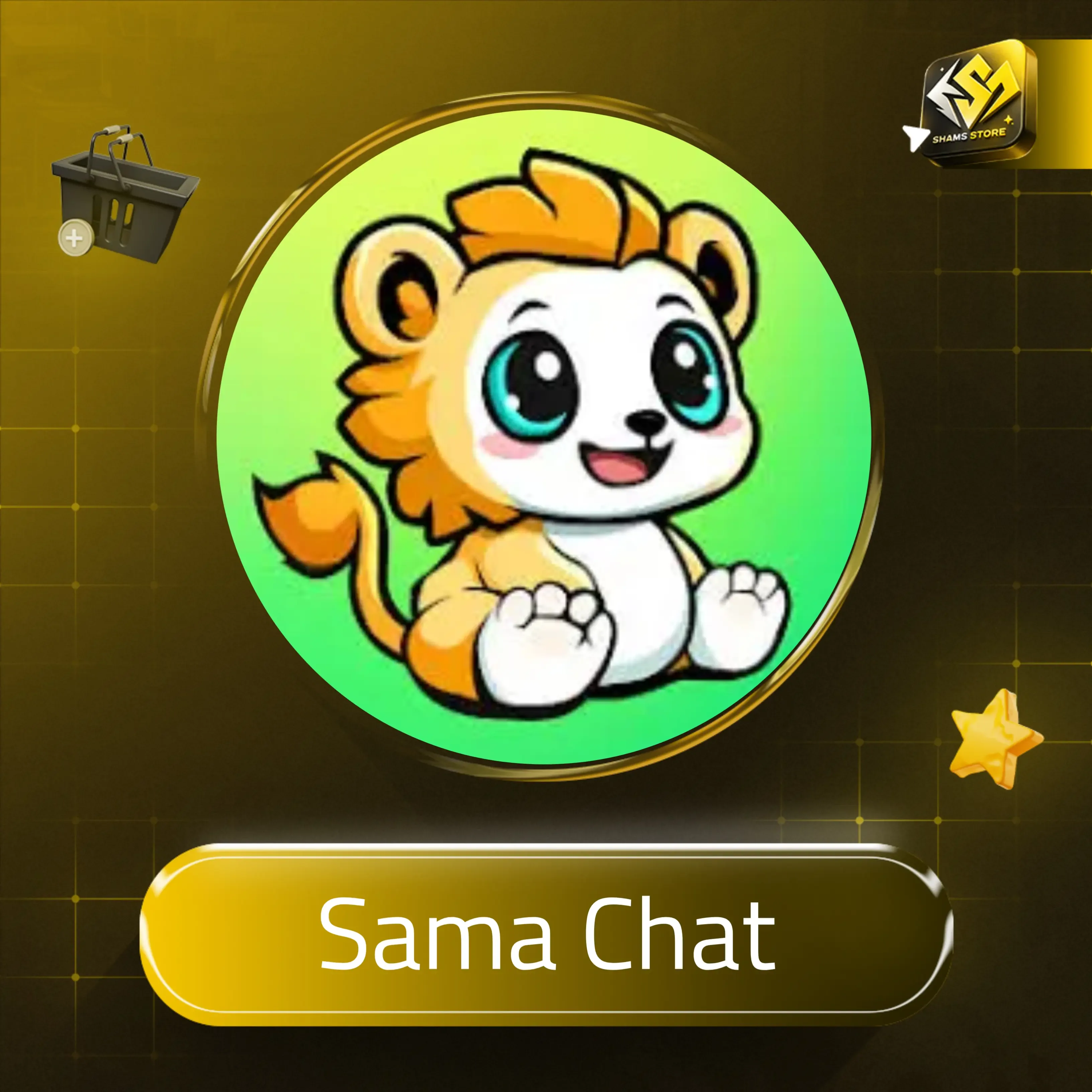 Sama Chat B