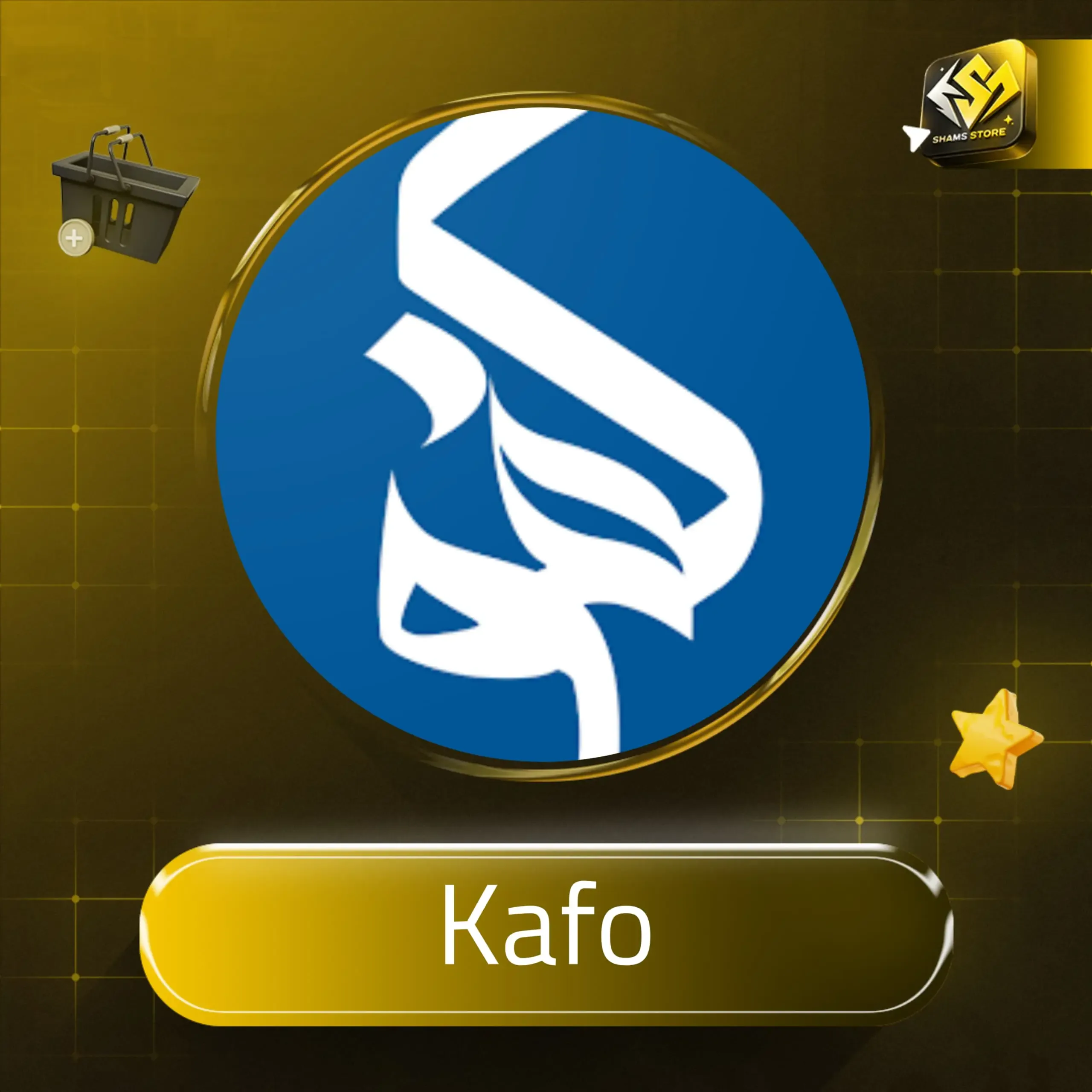 Kafo A