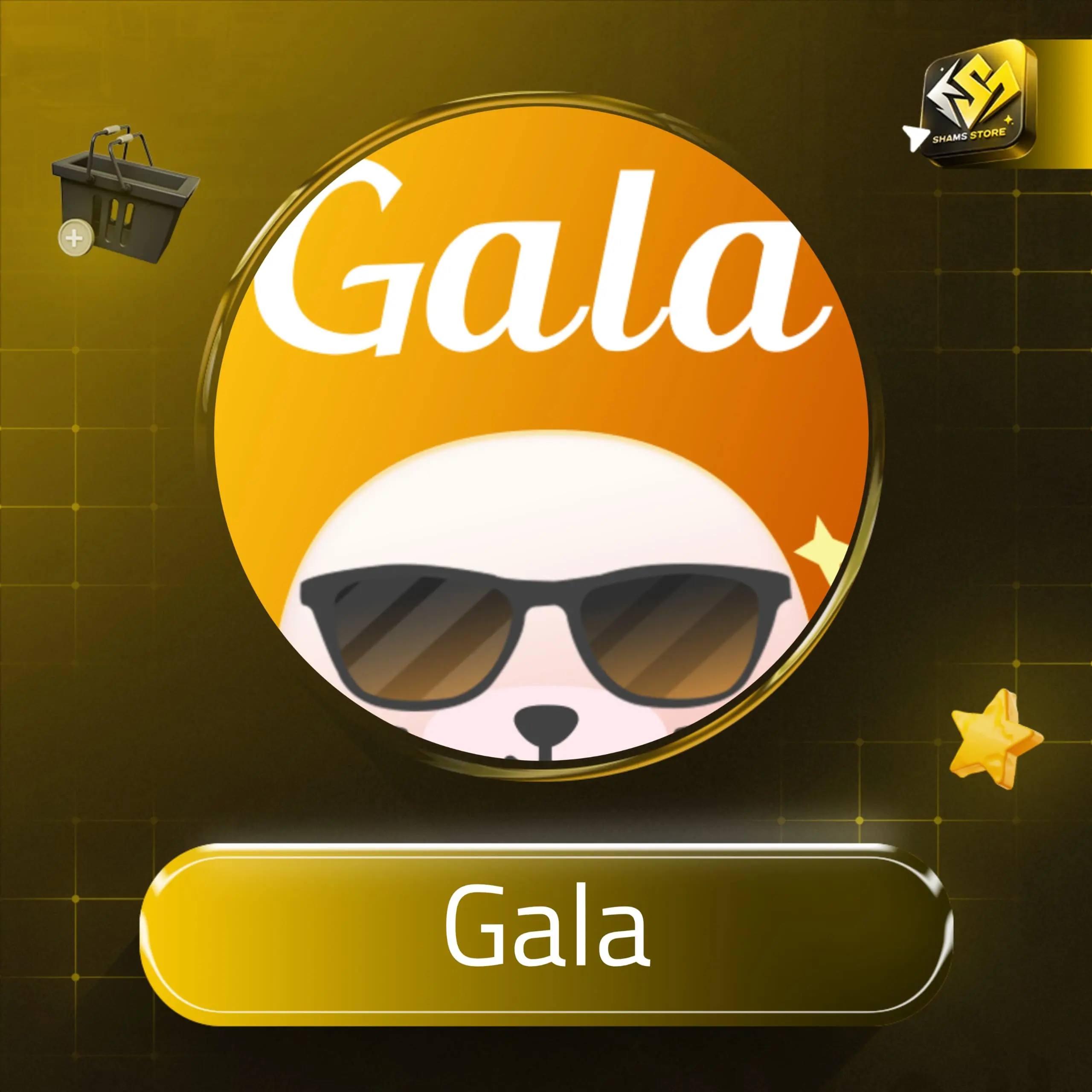 Gala B