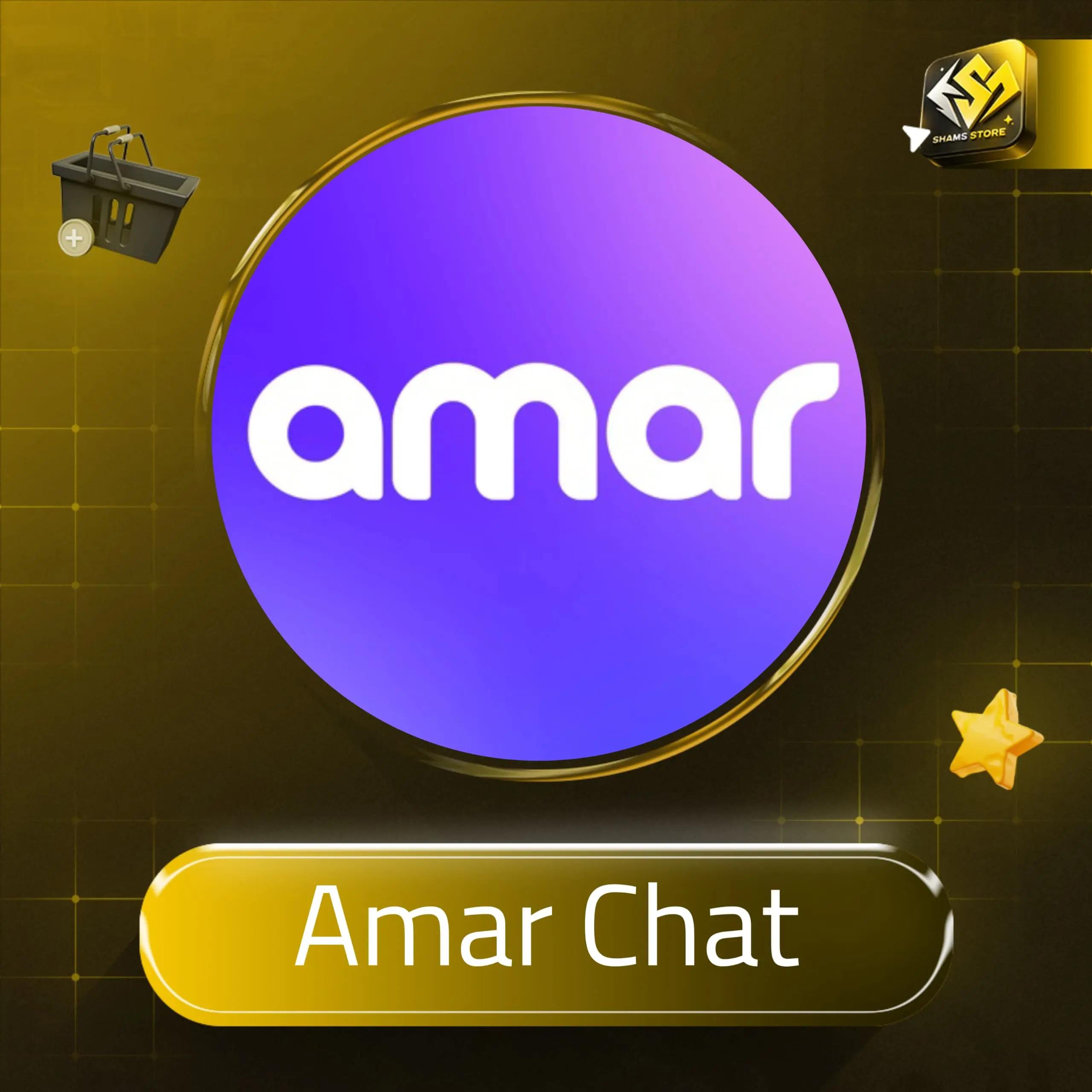 Amar Chat B