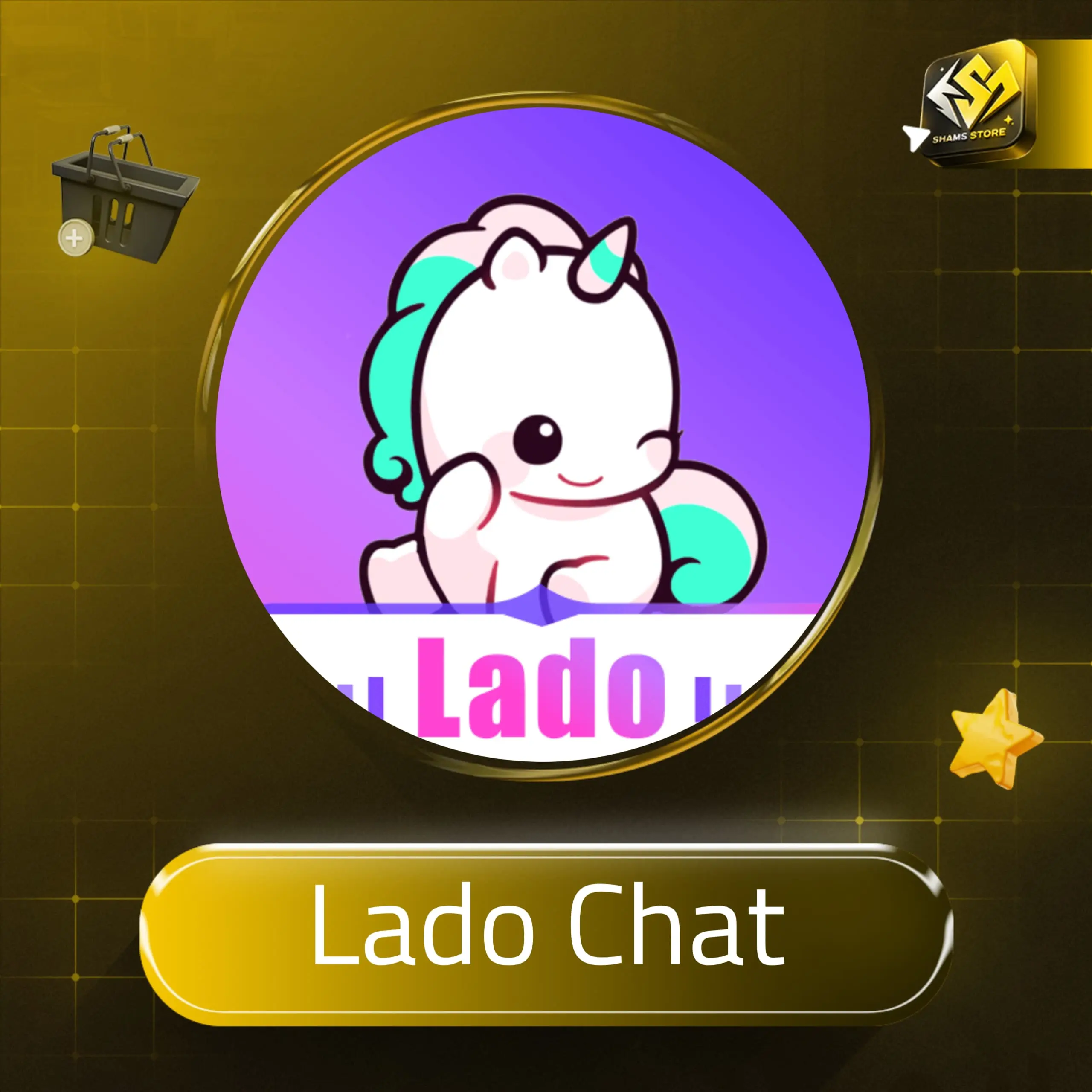 Lado Chat A