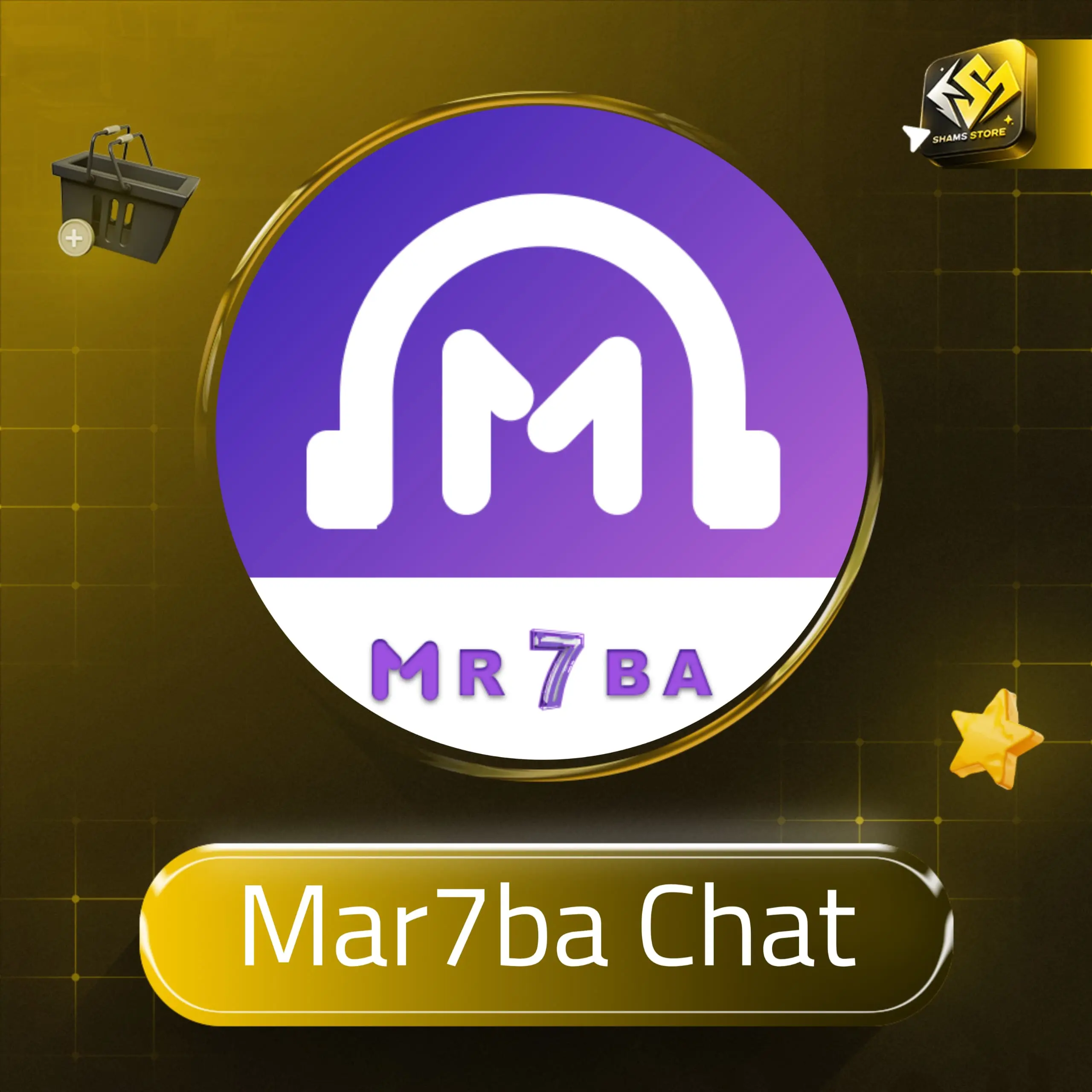 Mar7ba Chat A