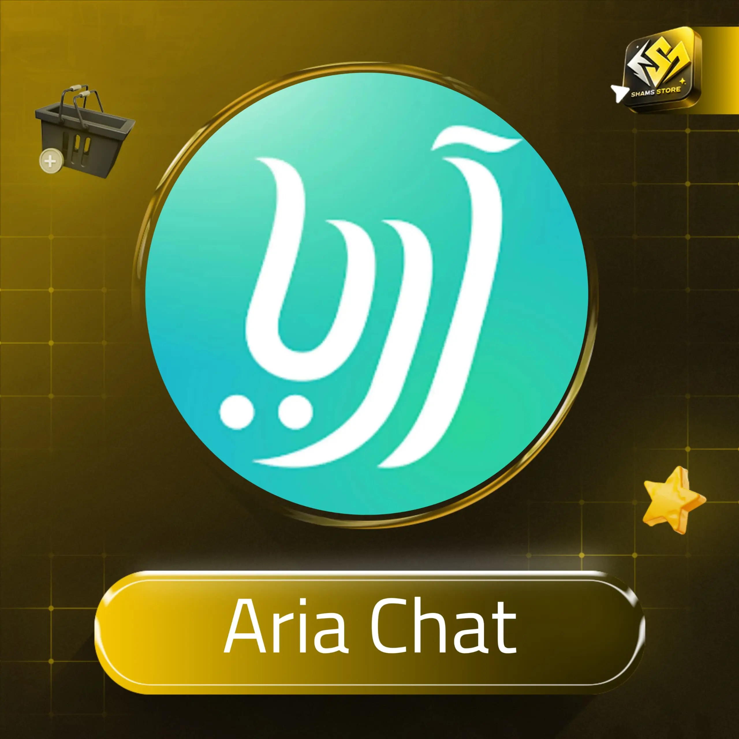 Aria Chat B
