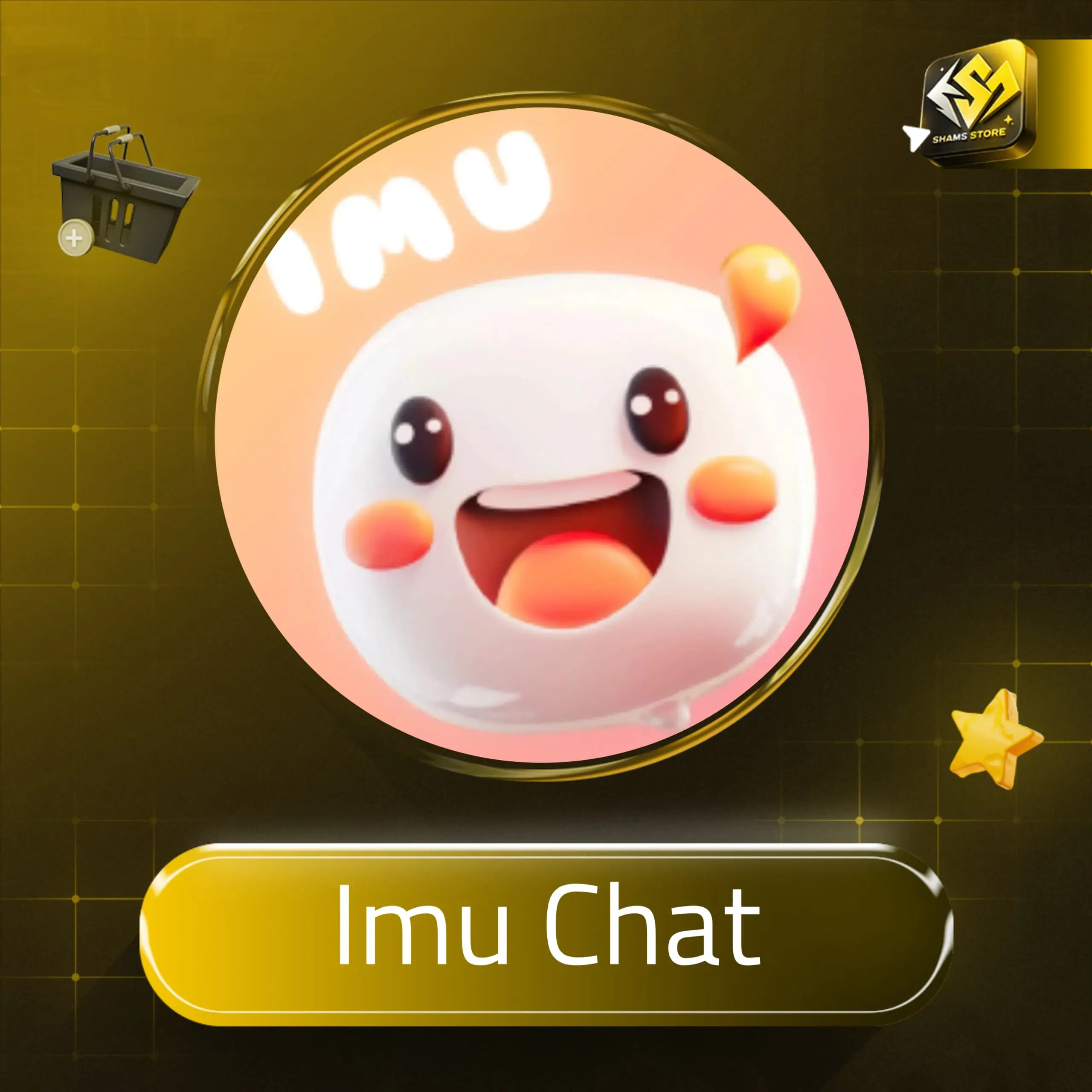Imu Chat A