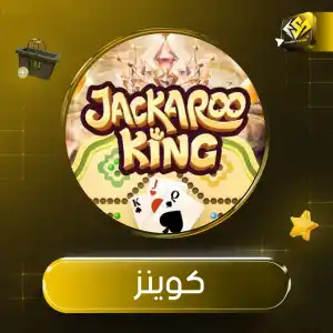 Jackaroo 200K Diamond