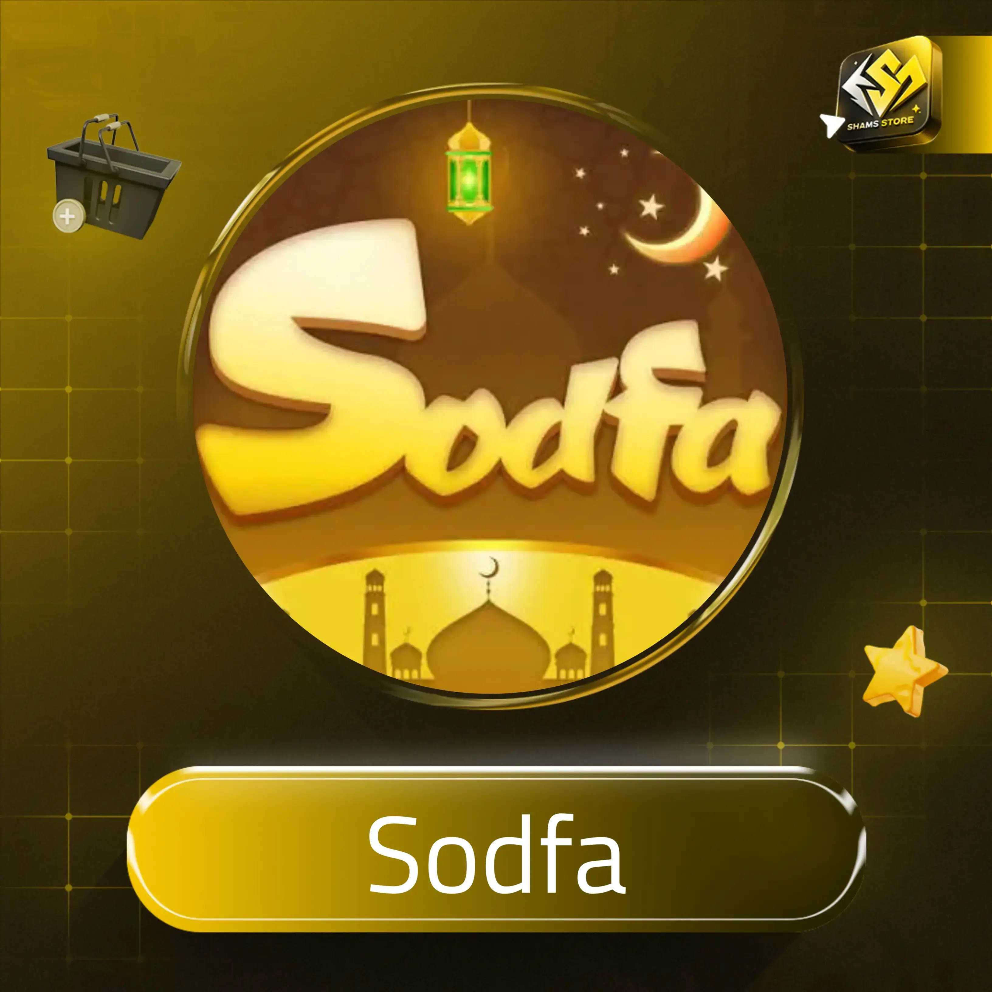 Sodfa C