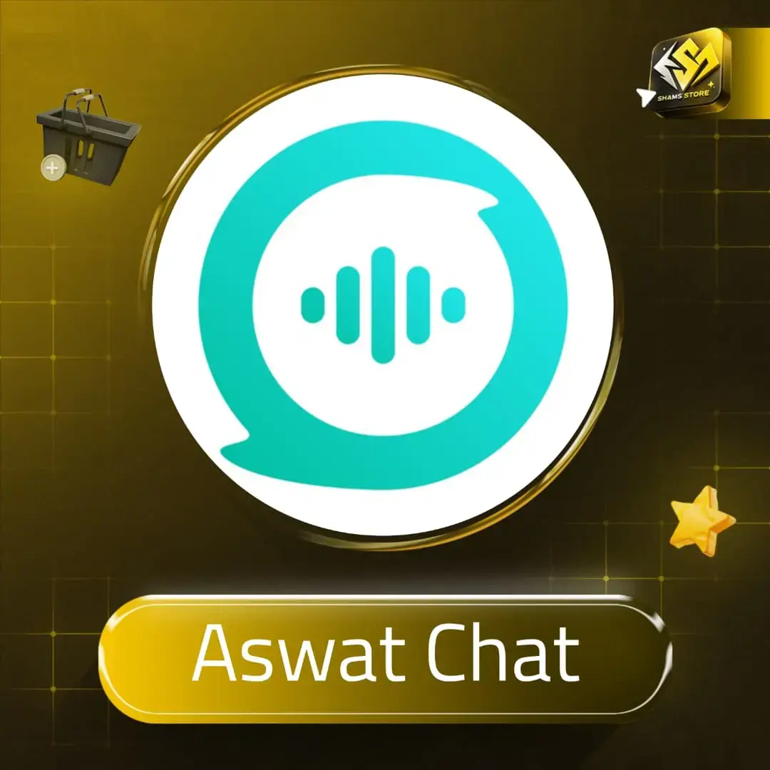Aswat Chat A