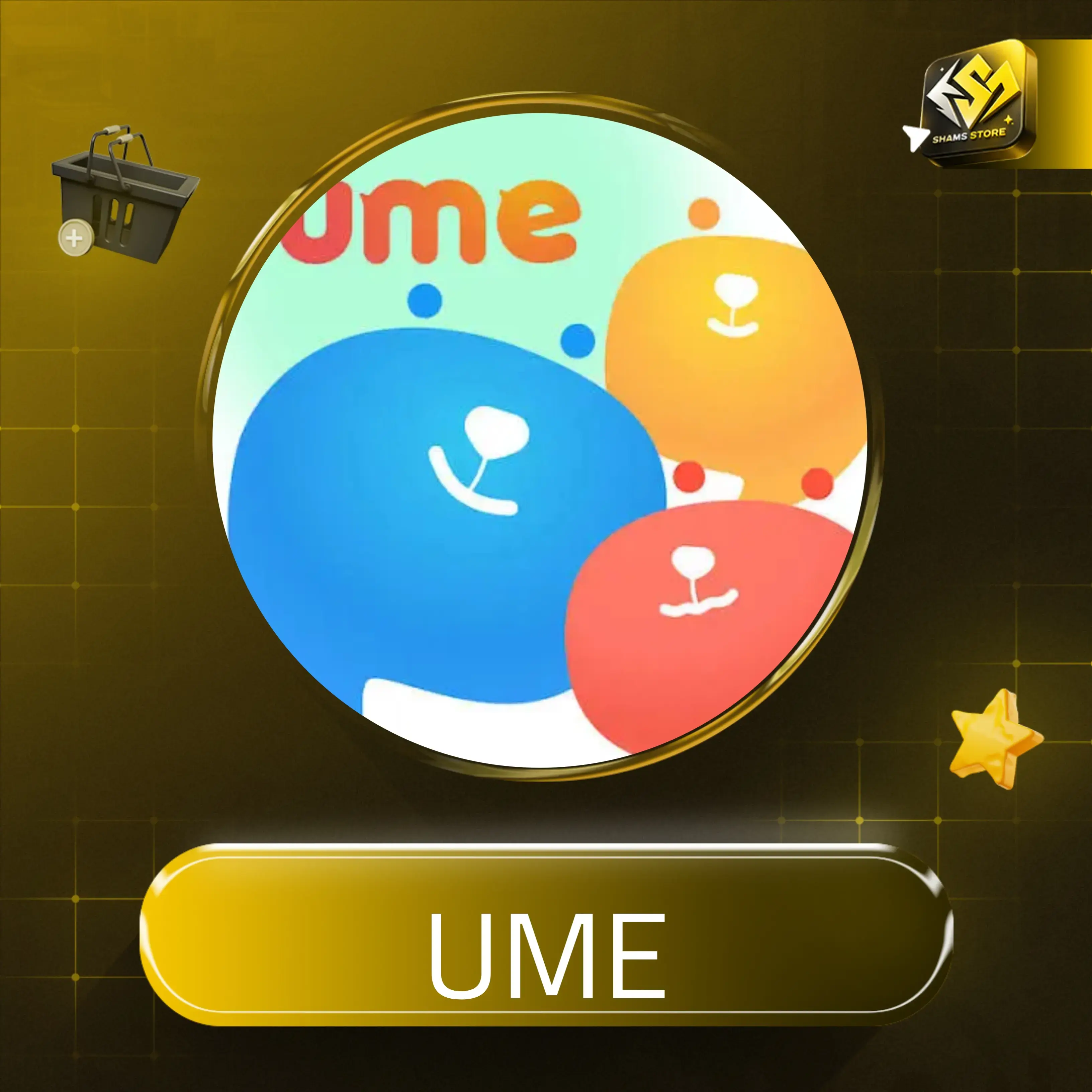 Ume C