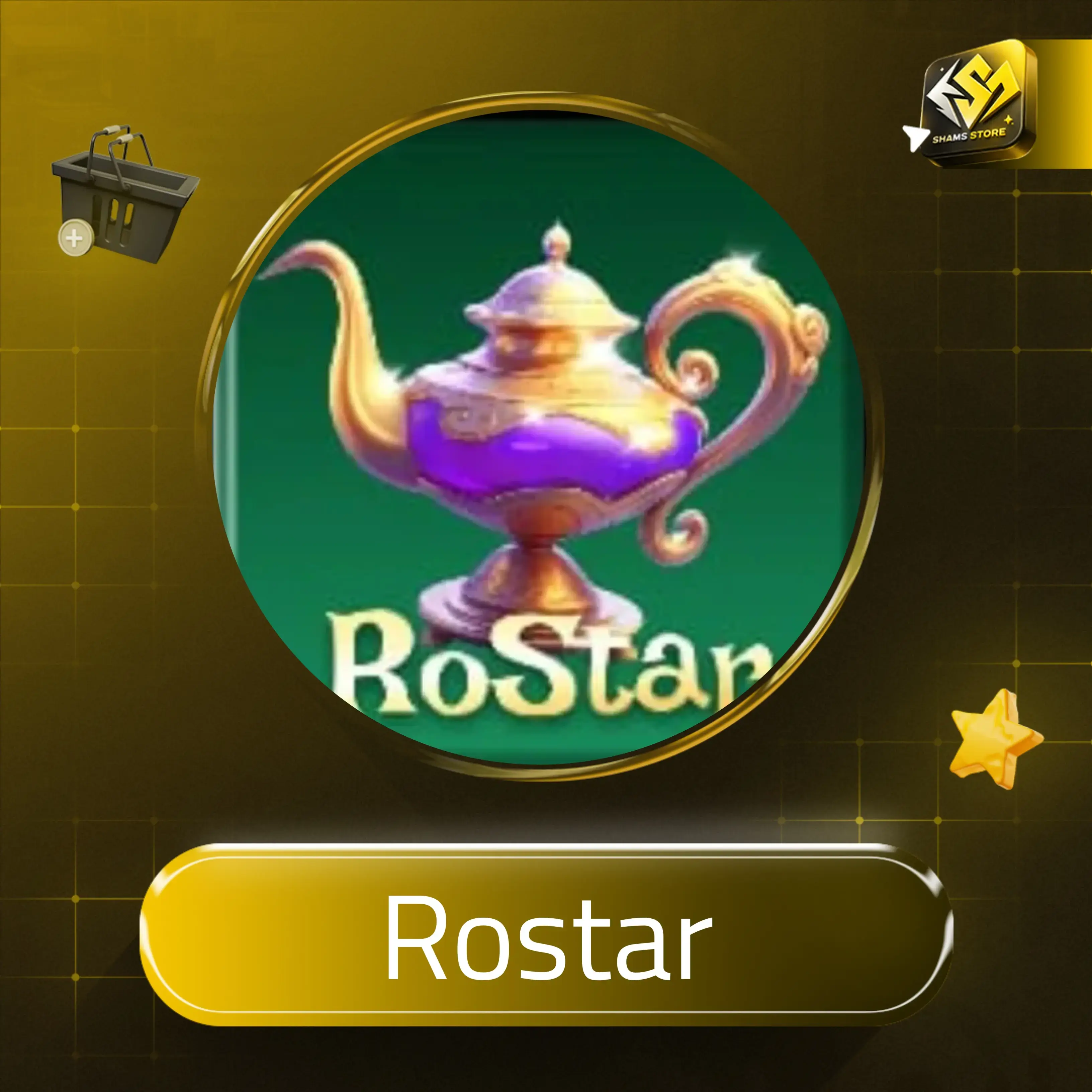 Rostar C