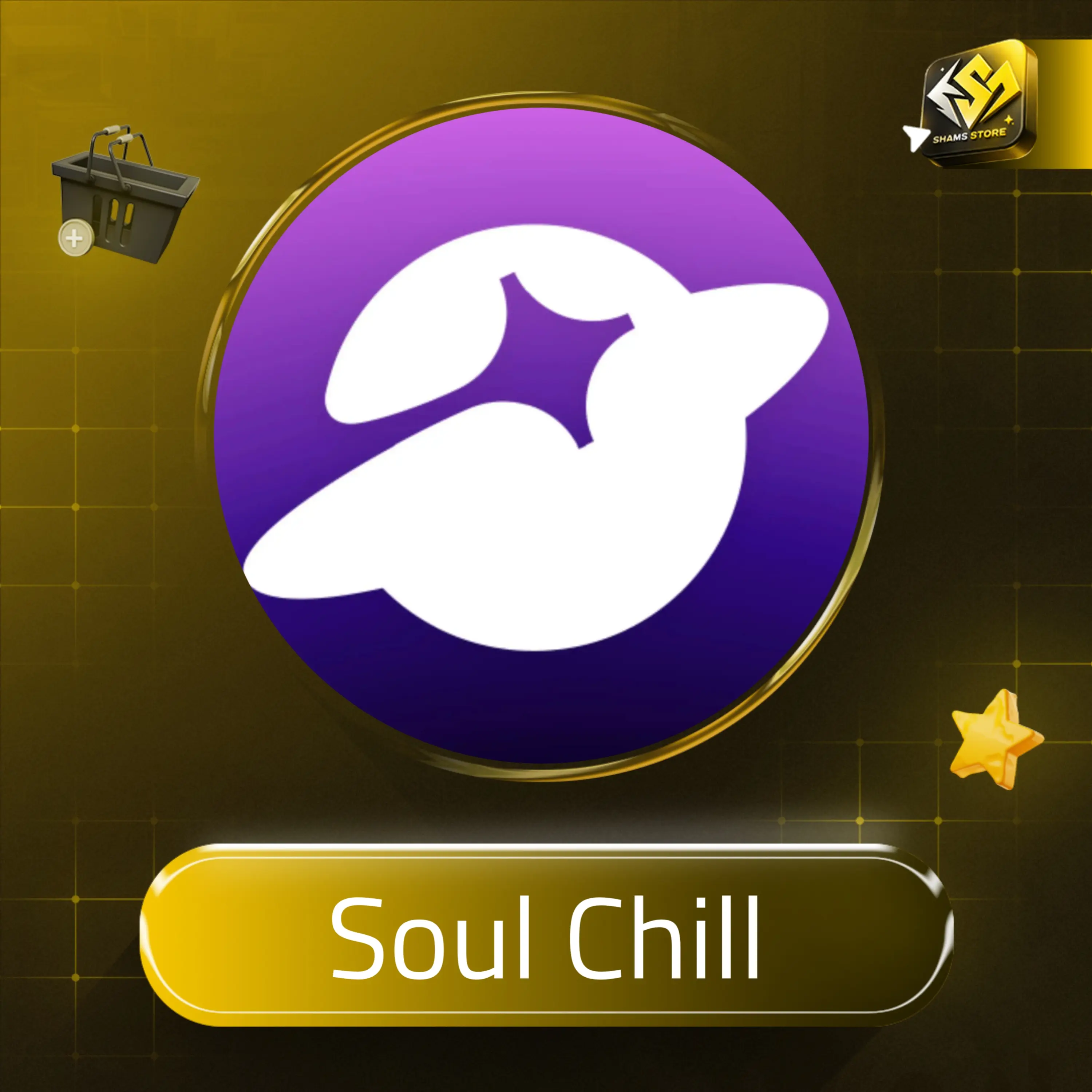 Soul Chill A