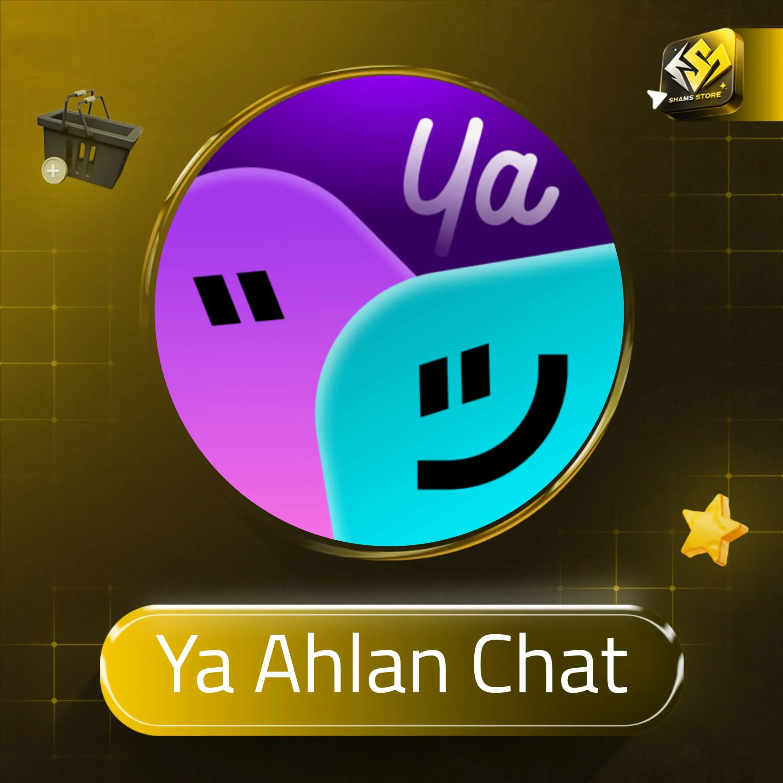 Ya Ahlan Chat C