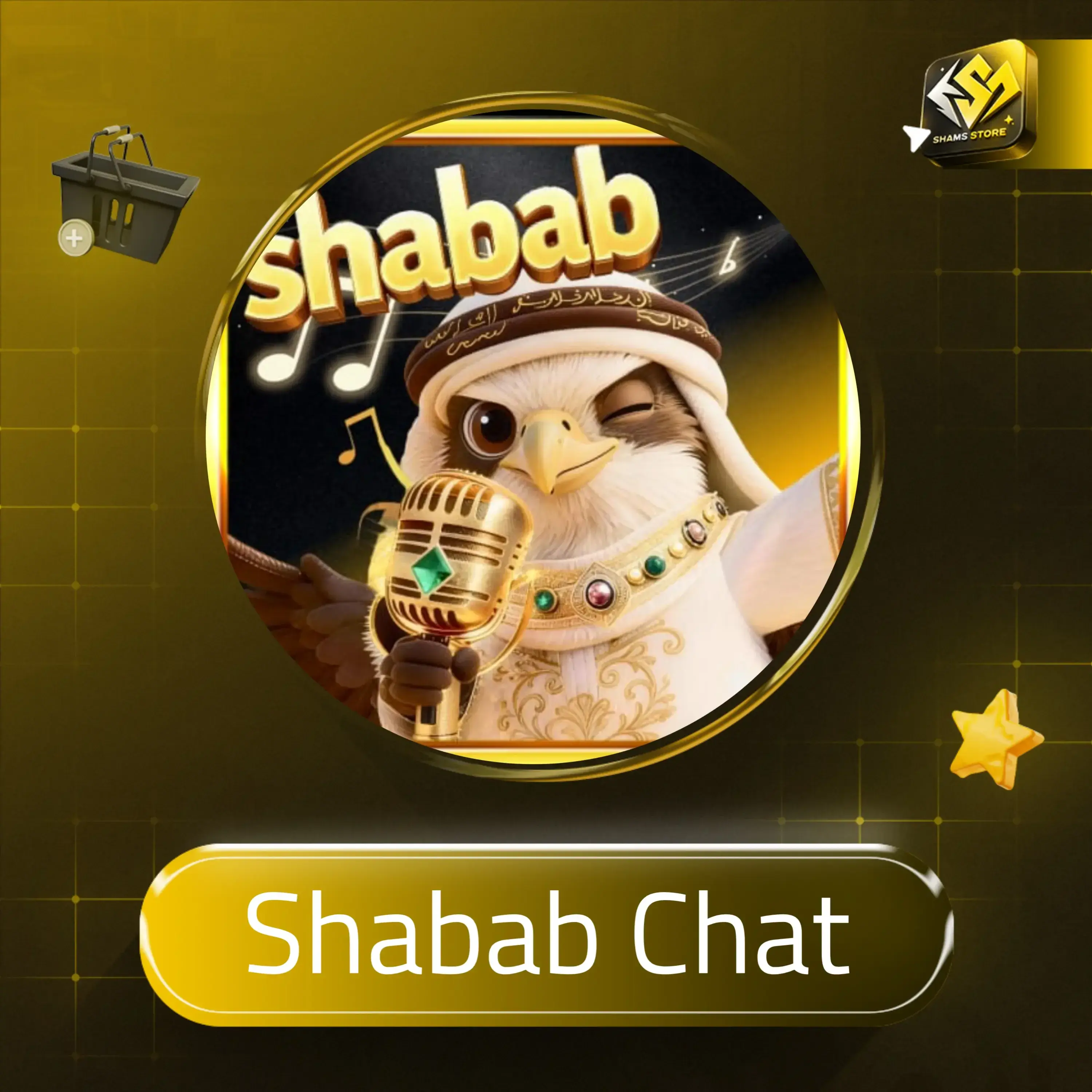 Shabab Chat B