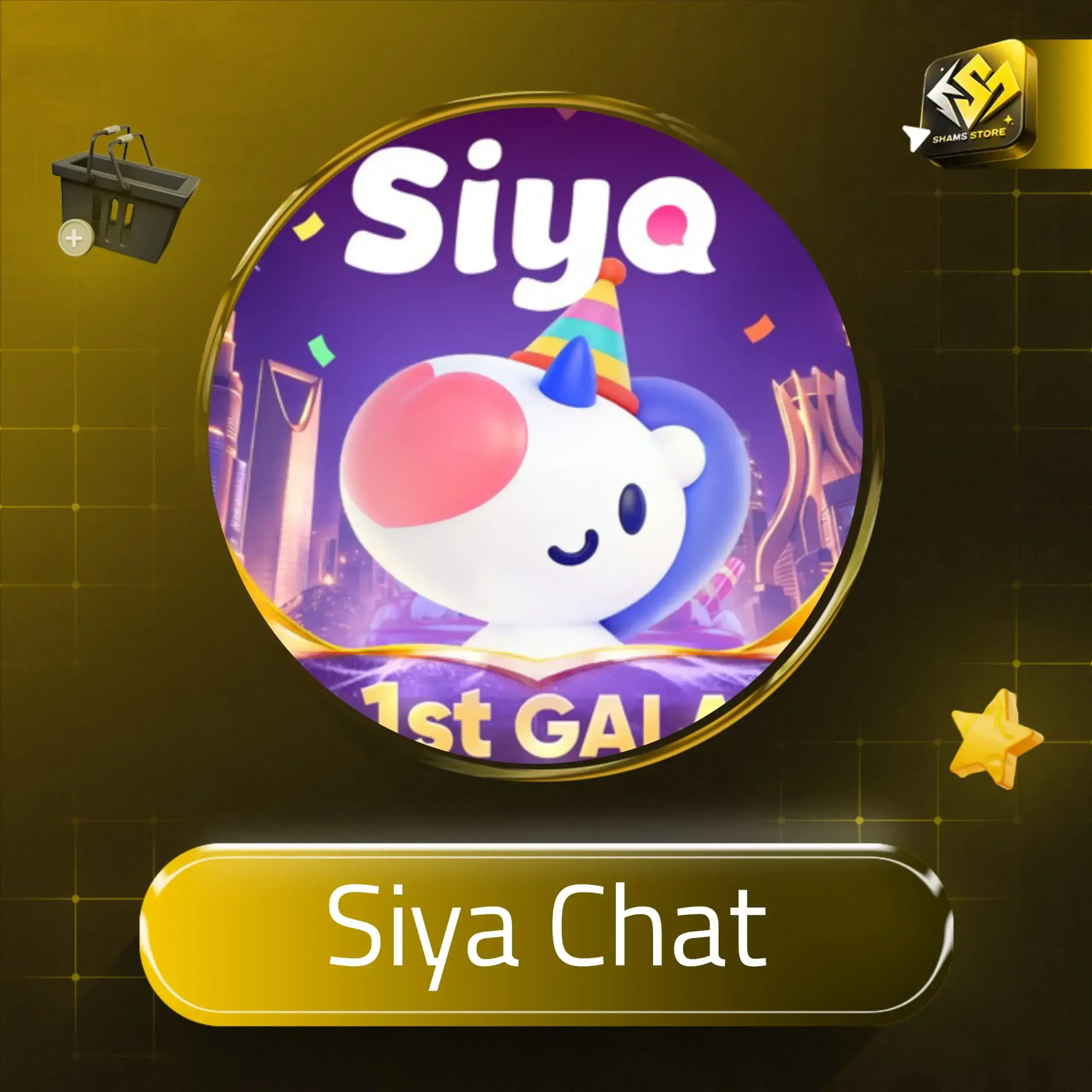 Siya Chat B