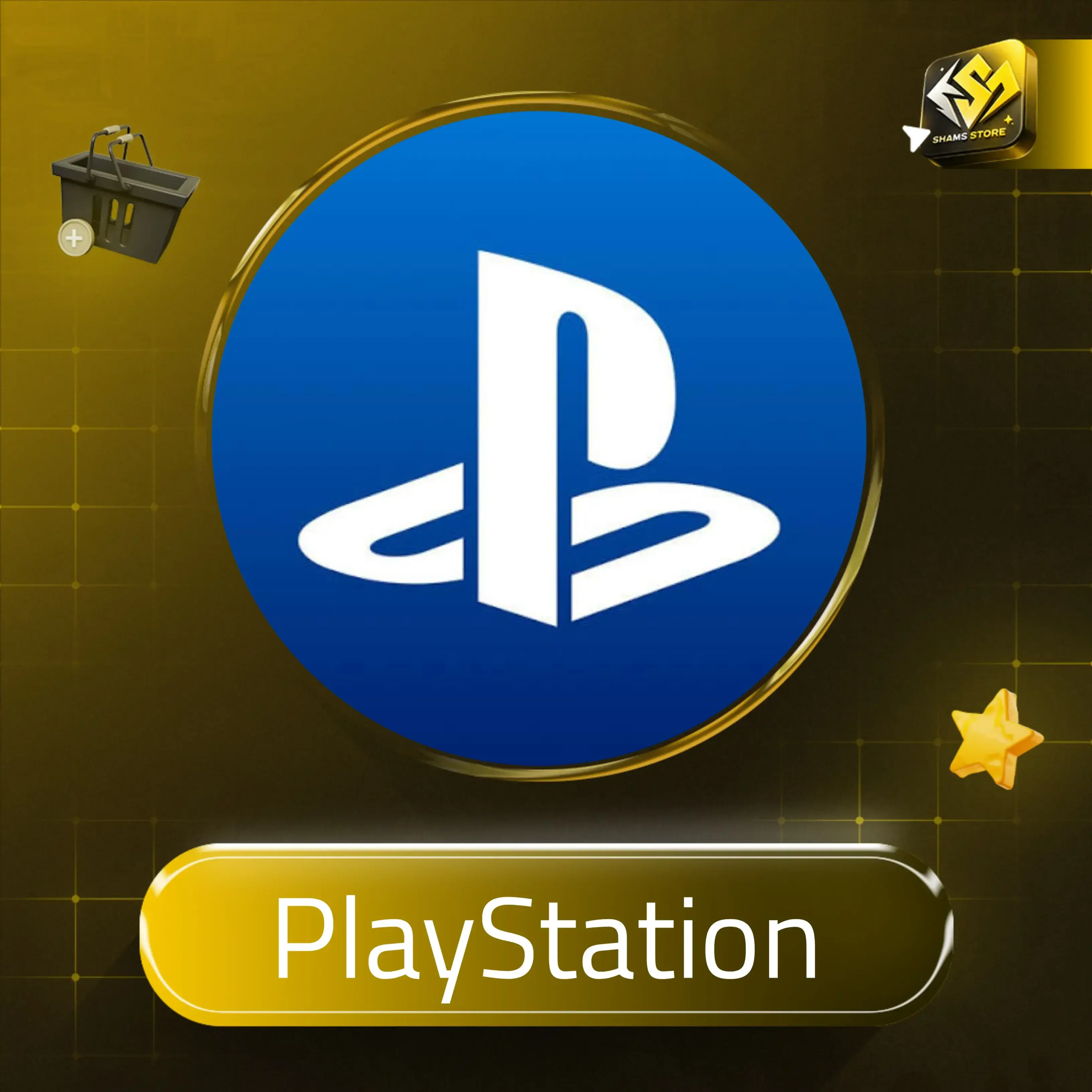 $50 PlayStation Emirates