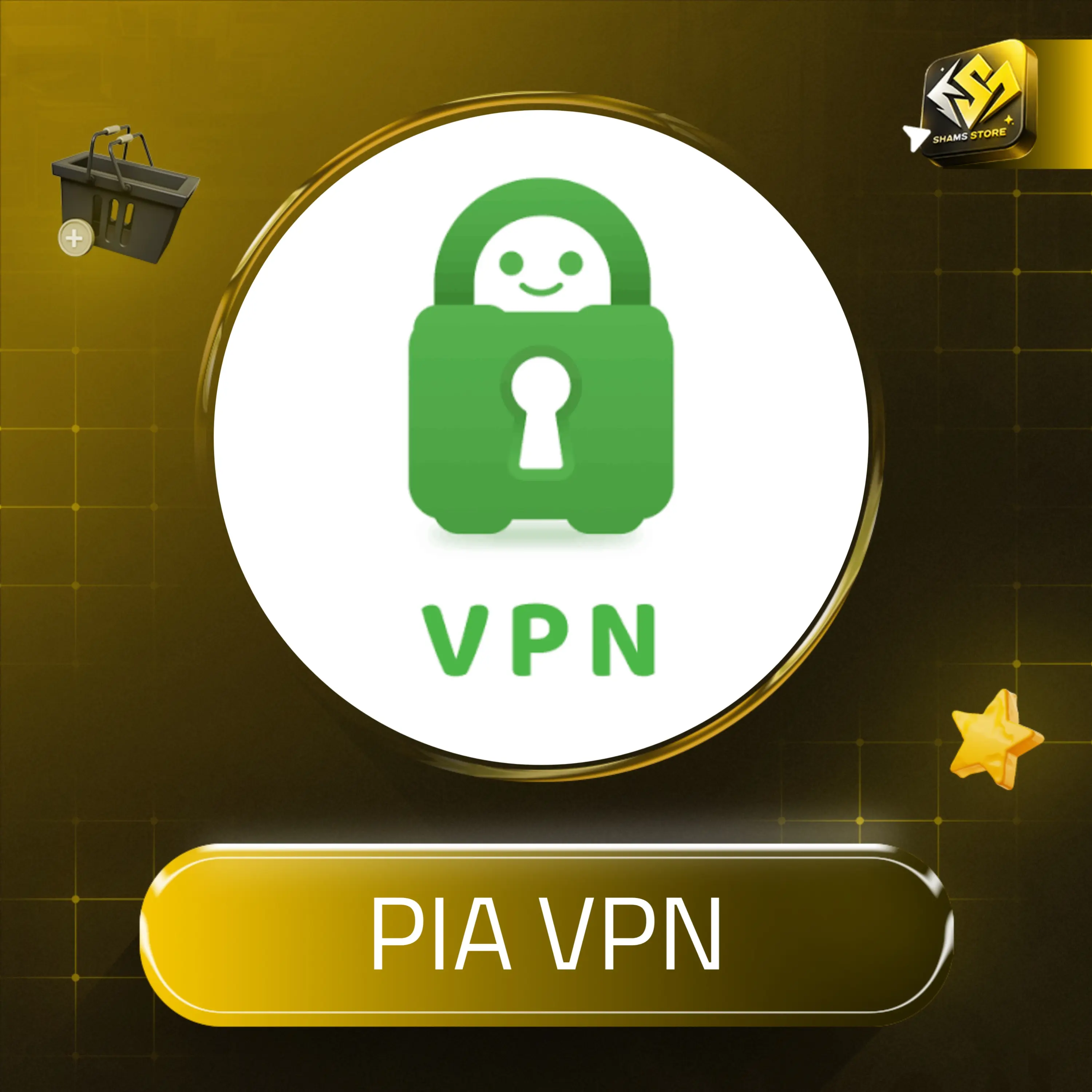 PIA VPN - 3 أشهر 