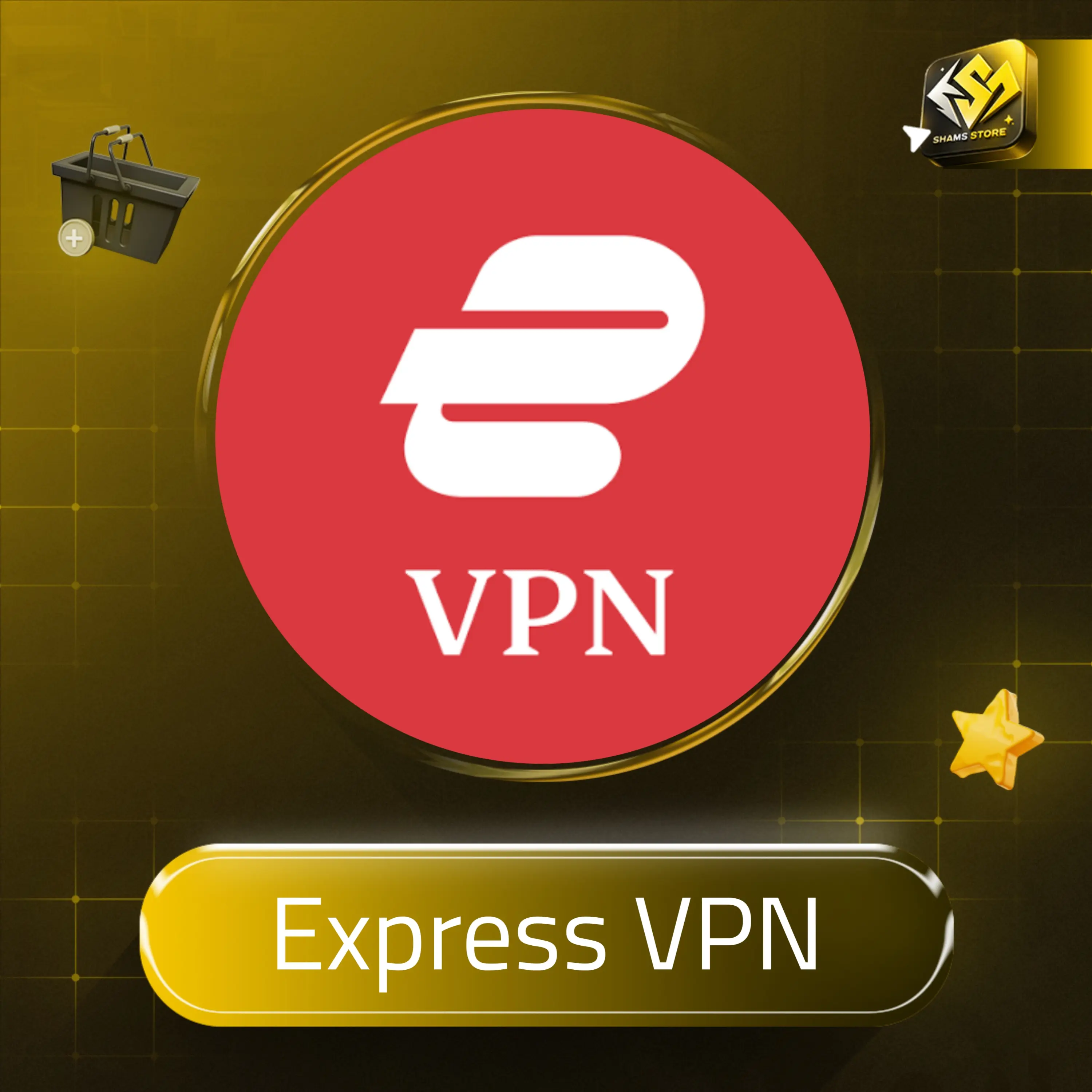 Express VPN - 12 شهر 