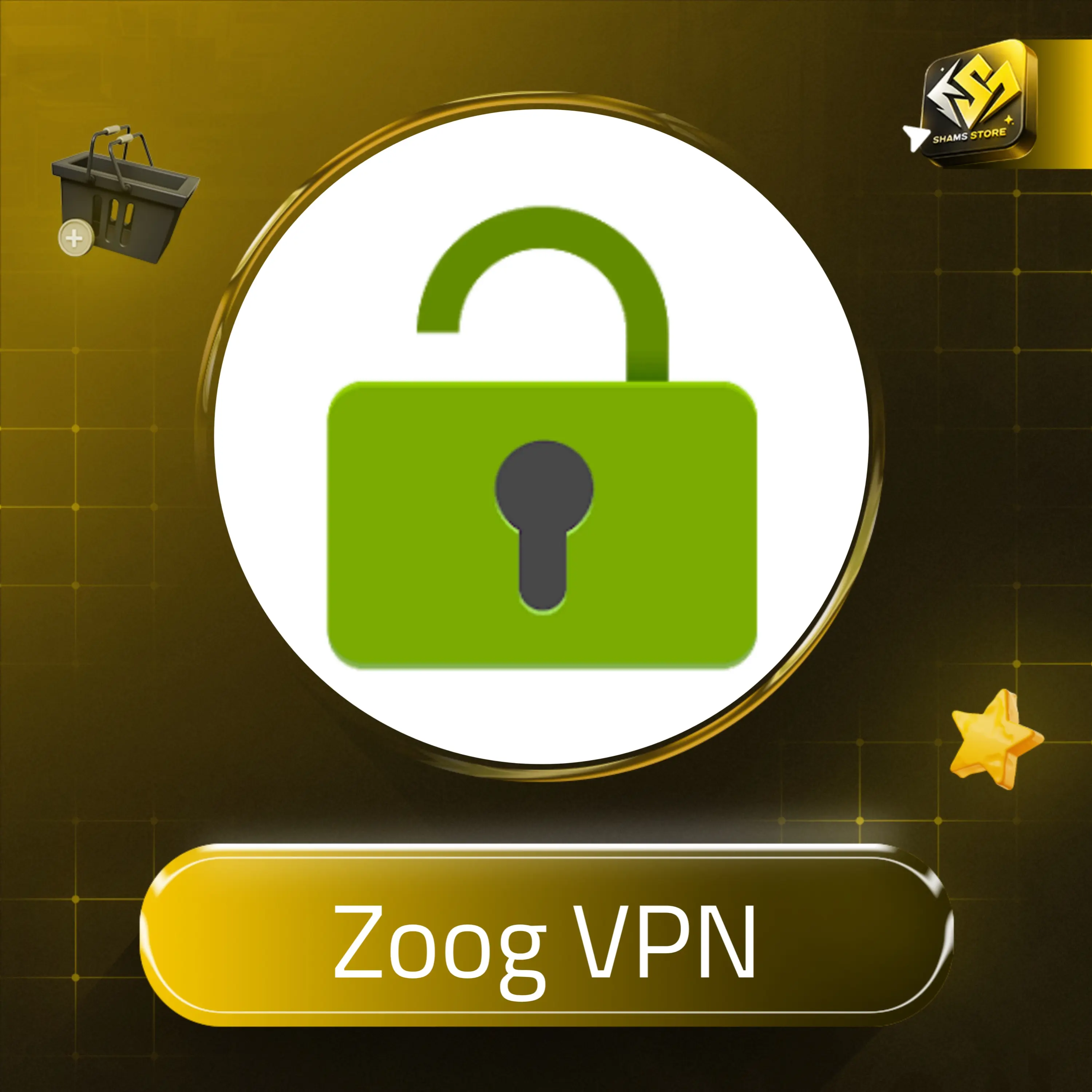 Zoog VPN - 3 أشهر - عالمي