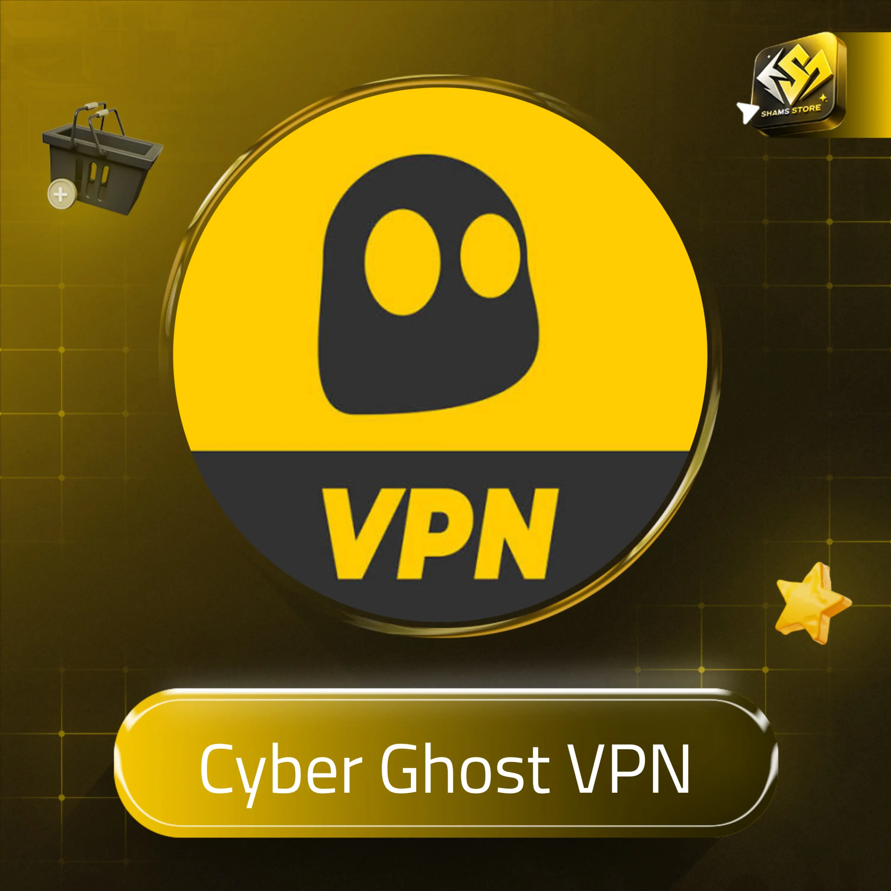 Cyber Ghost VPN - 24 شهر