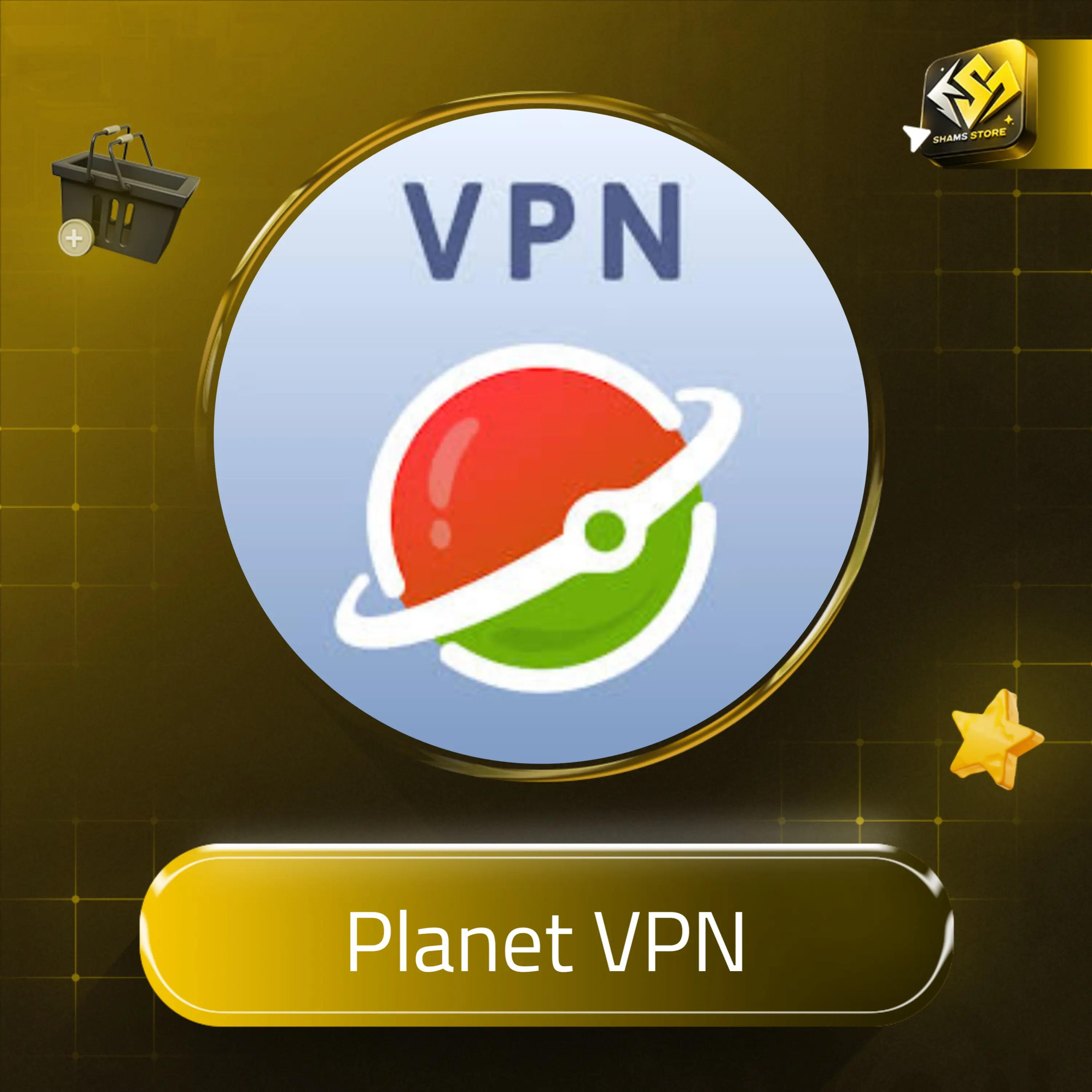 Planet VPN - 24 شهر - 2 أجهزة 