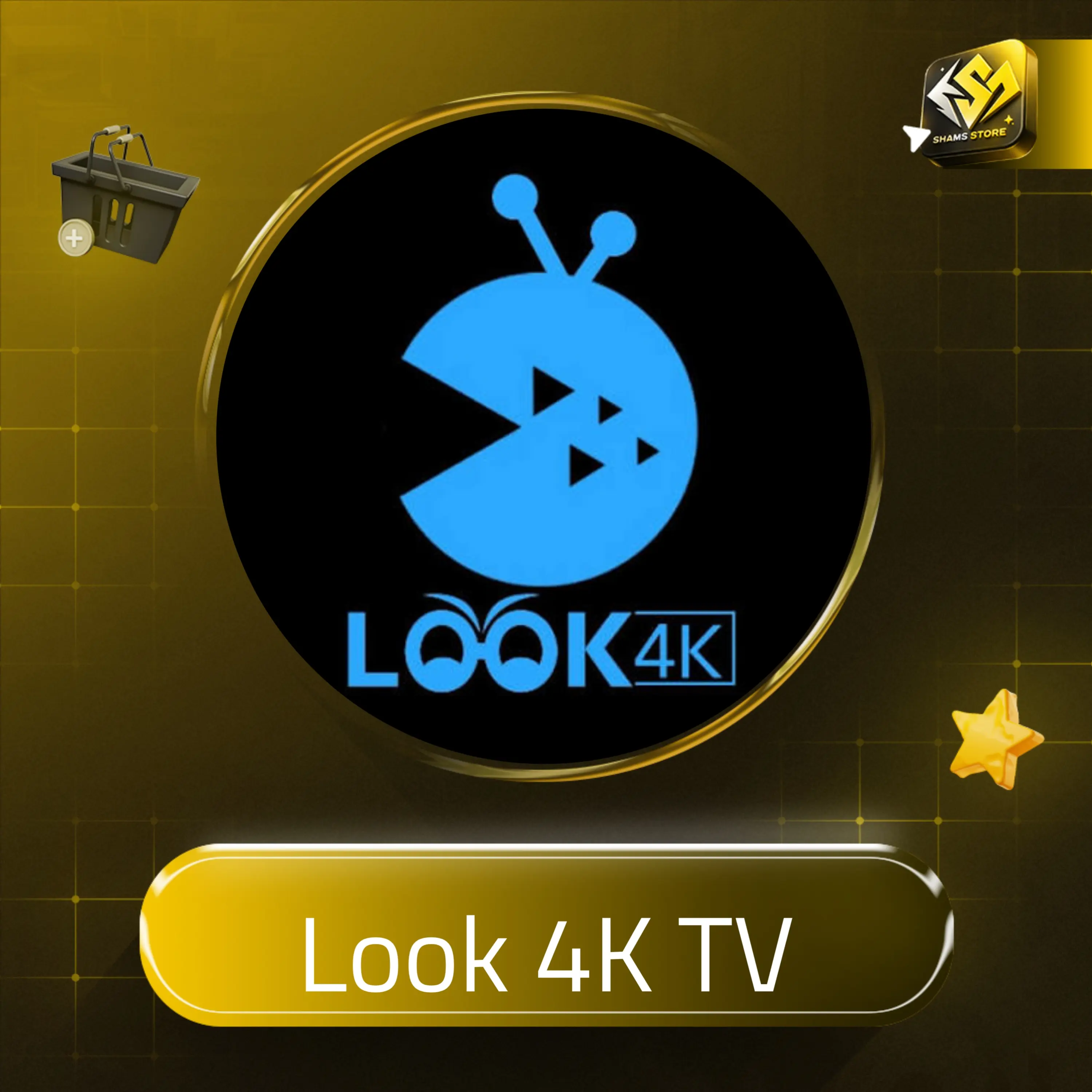 Look TV - تجريبي 