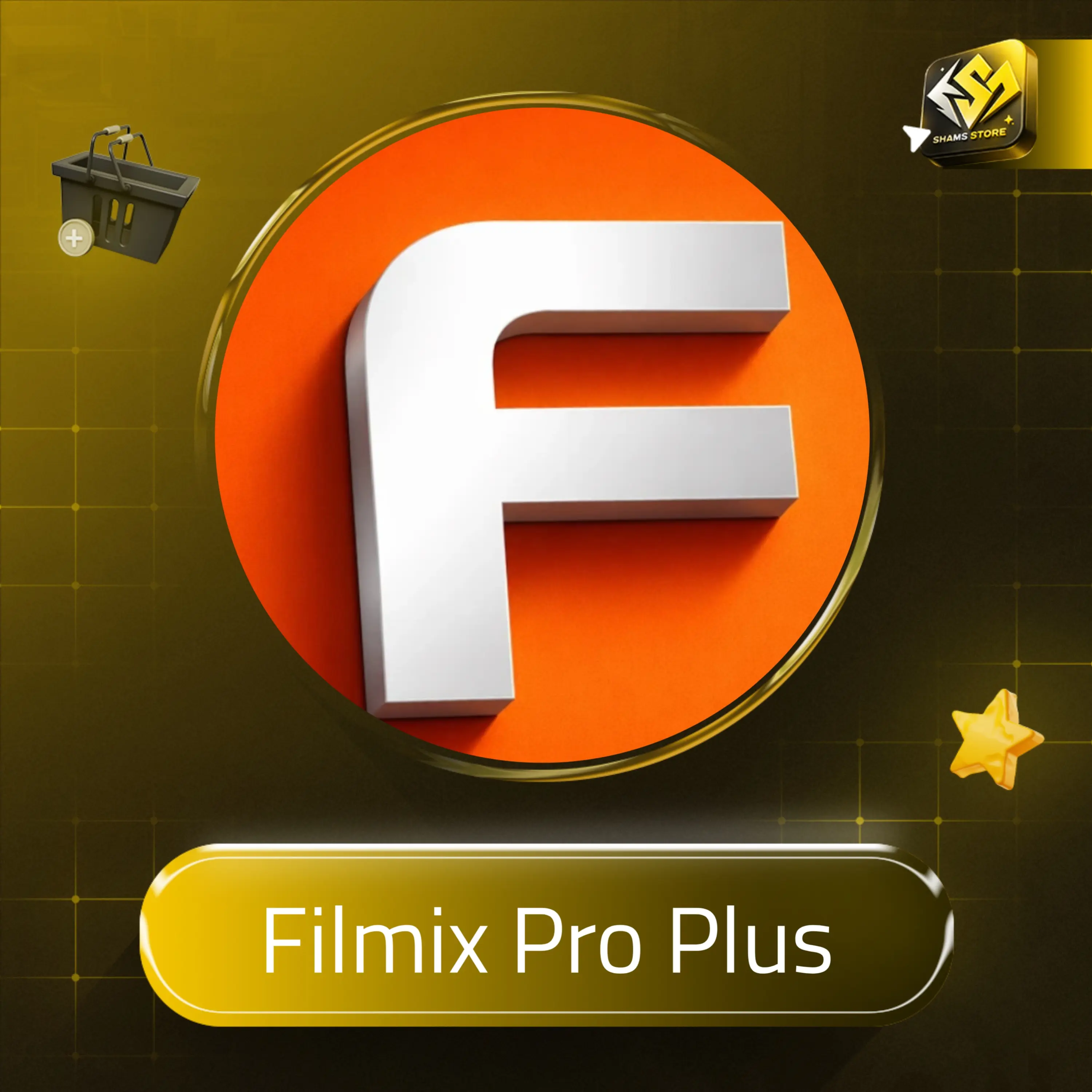 Filmix Pro Plus - 3 أشهر 