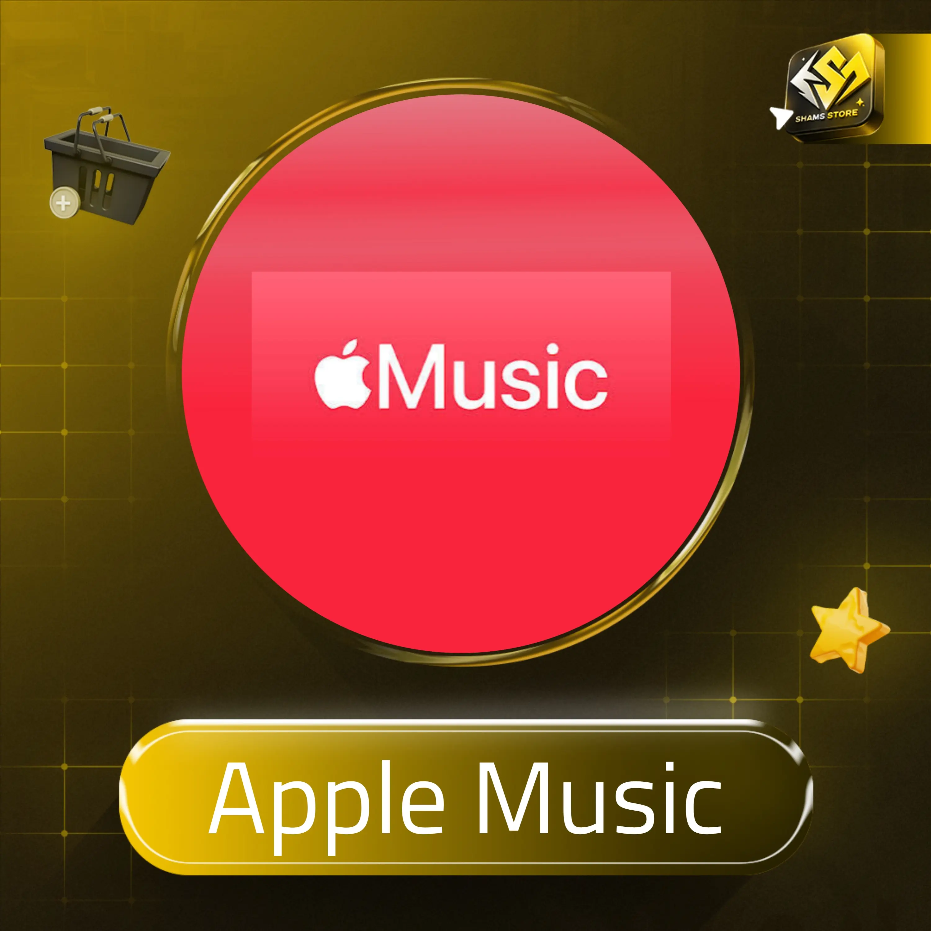 Apple Music - 1 شهر 