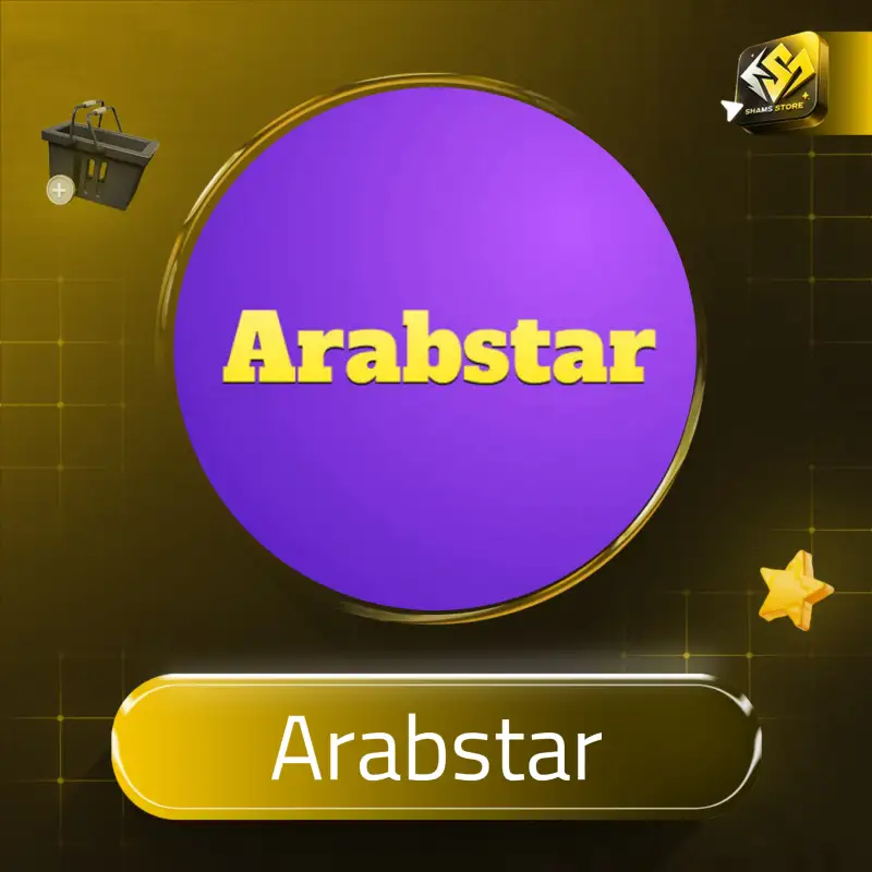 عرب ستار - ArabStar