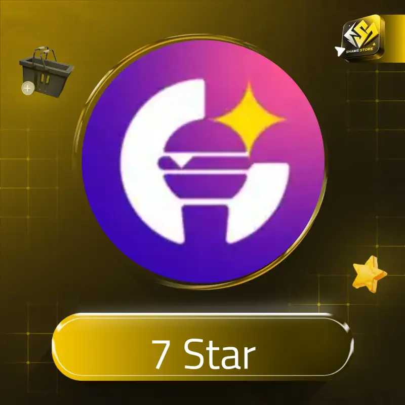 سفن ستار - 7Star