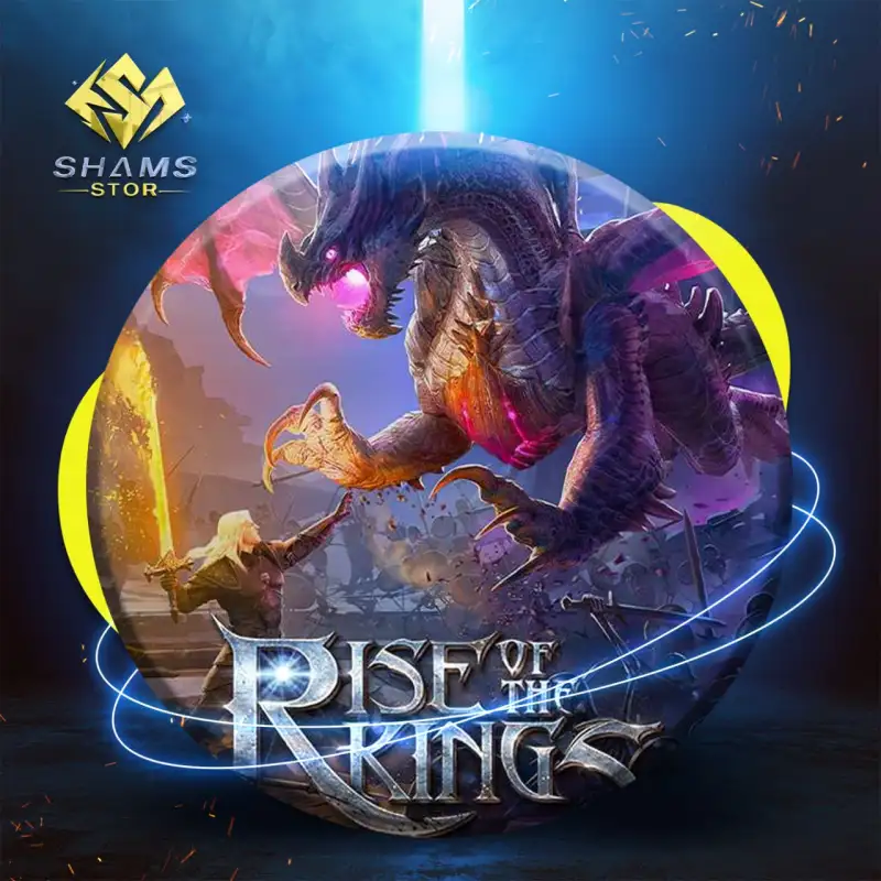 Rise 500 Gold