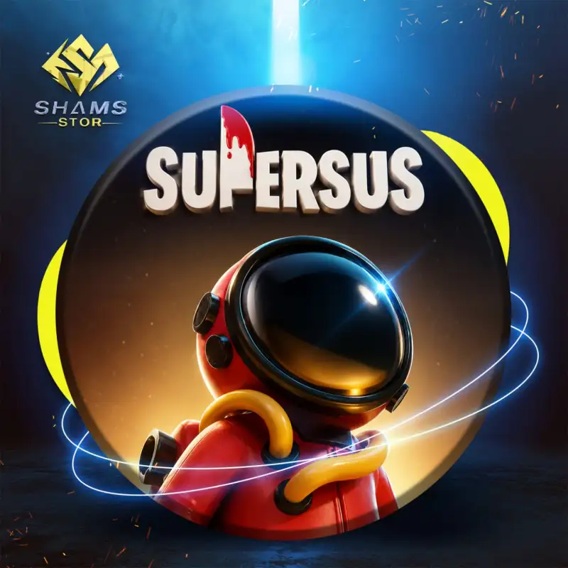 Super SUS 100 GoldStar