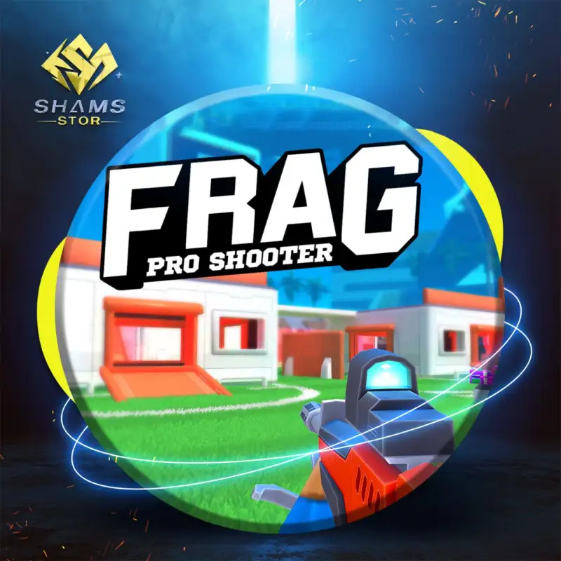 FRAG Pass Prestige Plus
