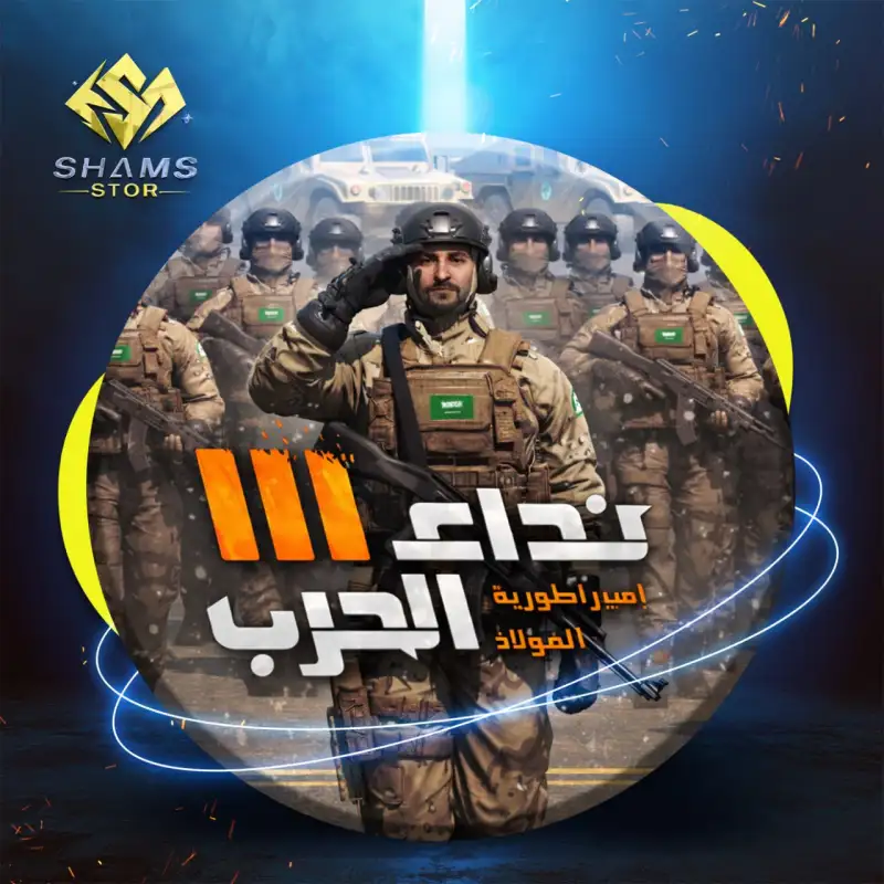 كود - 500 Tag