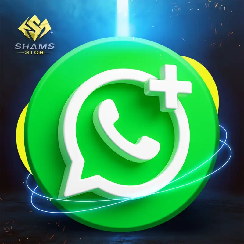 اعضاء قنوات واتساب 