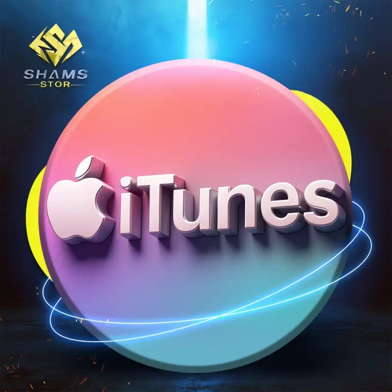 ITUNES 5$