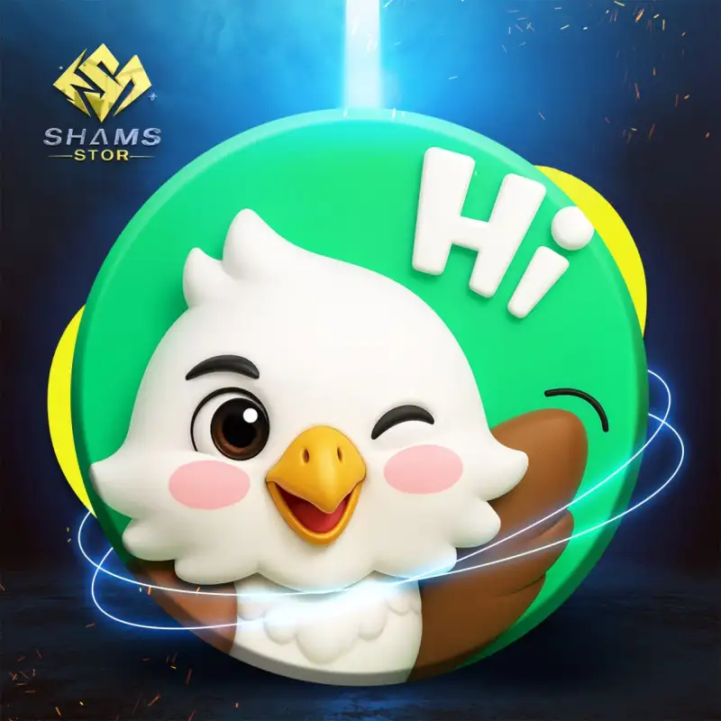 سول شات - Soul Chat
