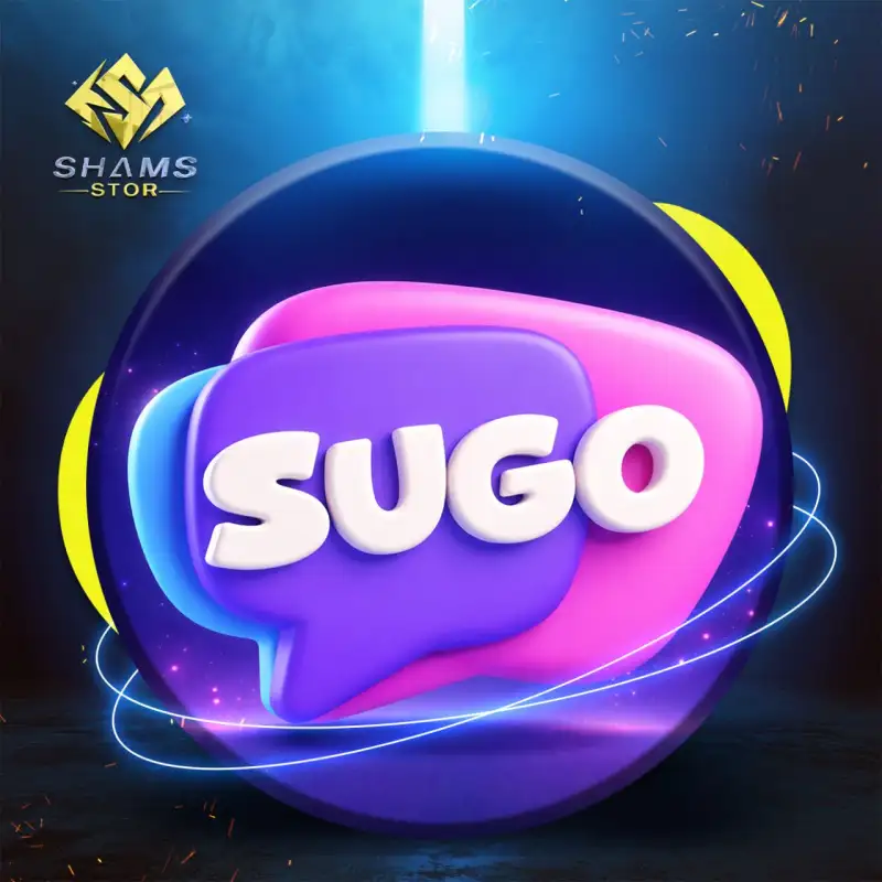 سوجو - Sugo