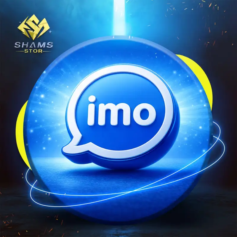 100 Imo Diamonds