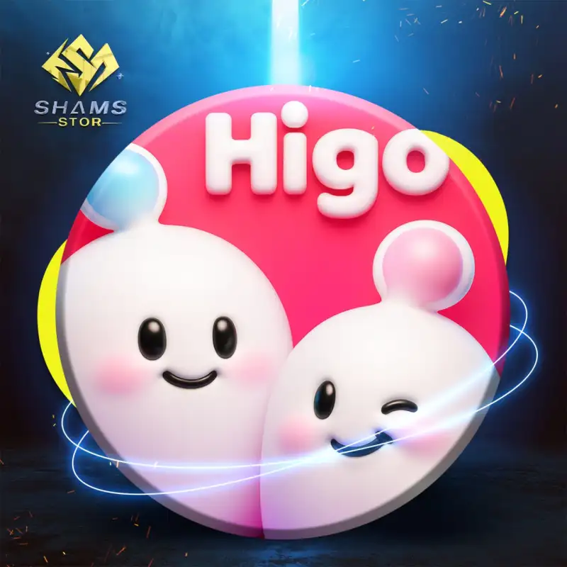 هيجو شات - Higo Chat