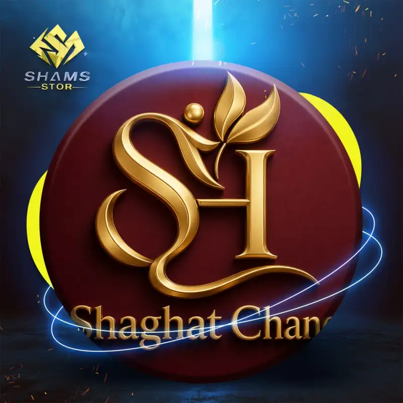 شغف - Shaghaf