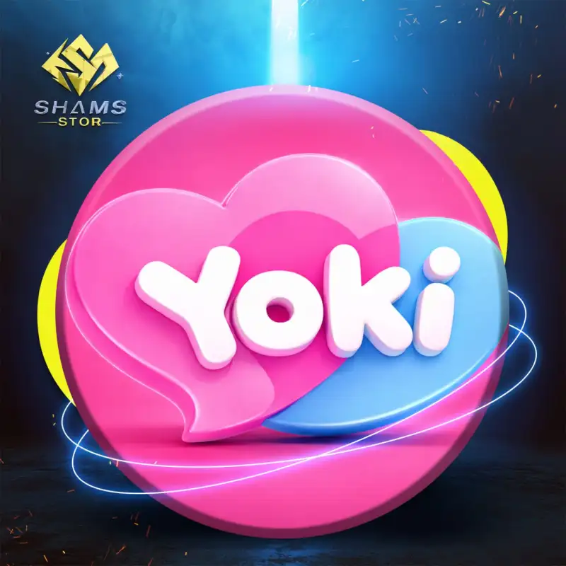 يوكي شات - Yoki Chat