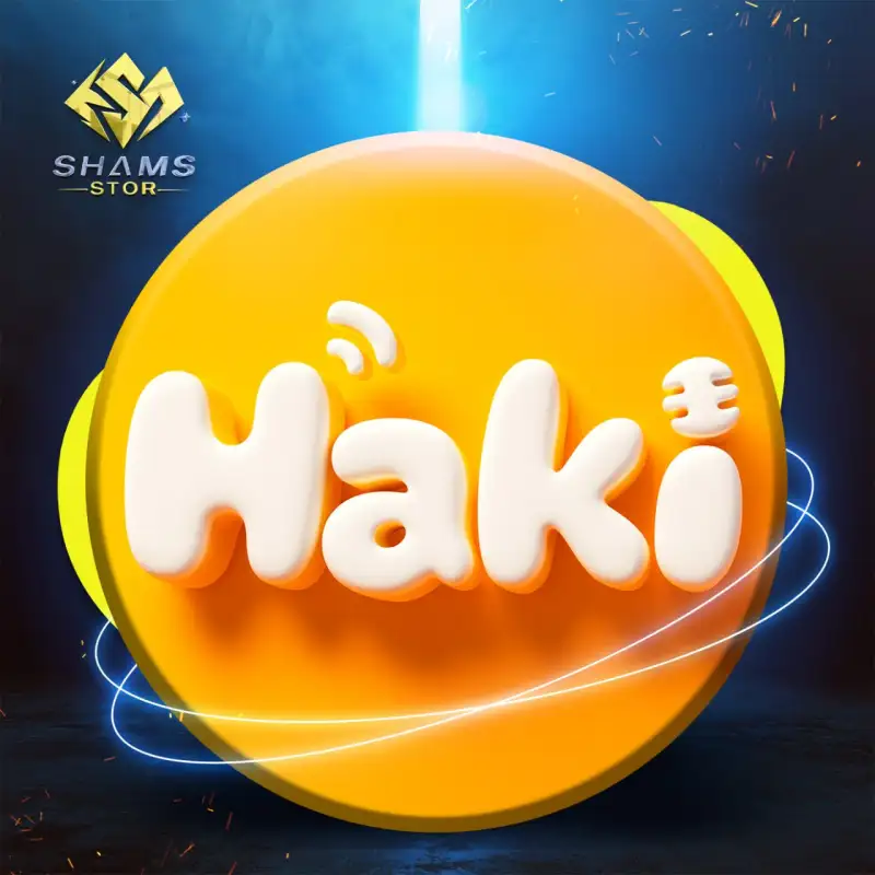 حاكي شات - Haki Chat