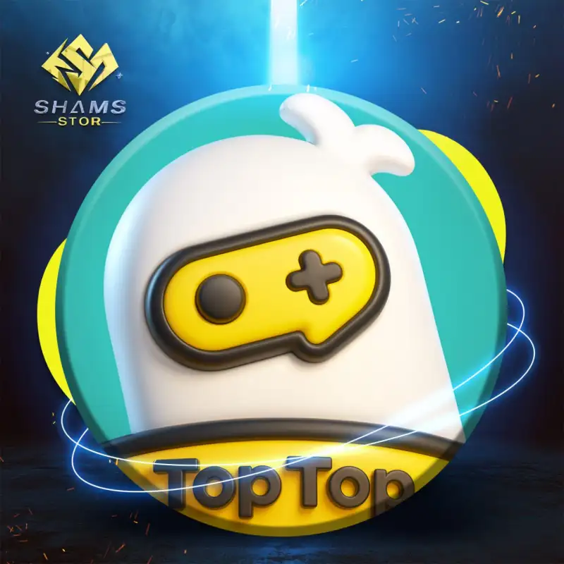 توب توب - Top Top