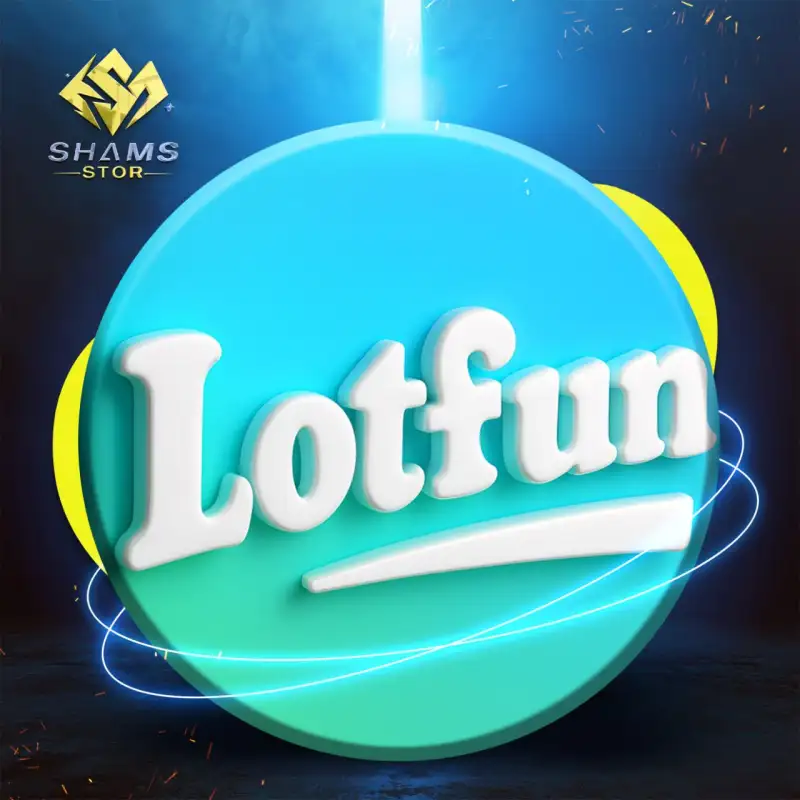 لوت فن - Lot Fun