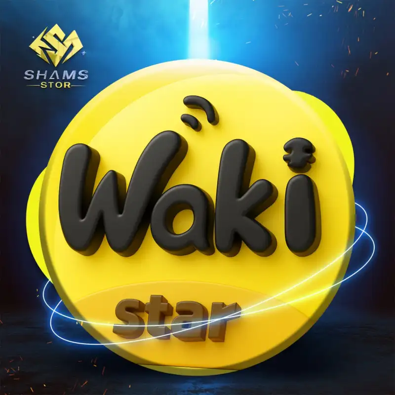 واكي ستار - Waki Star