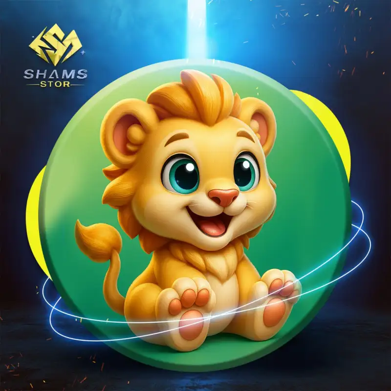 سما شات - Sama Chat