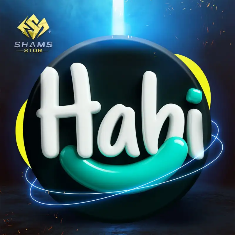 هبي شات - Habi Chat