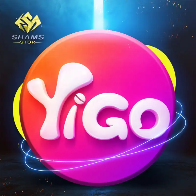 ييجو شات - Yigo Chat