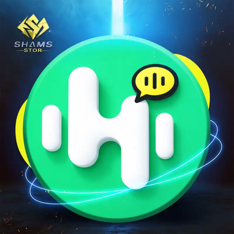 هايا - Haya